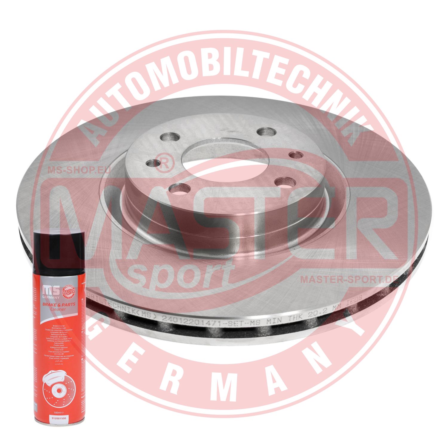 Brake Disc (24012201471-PCS-MSP)