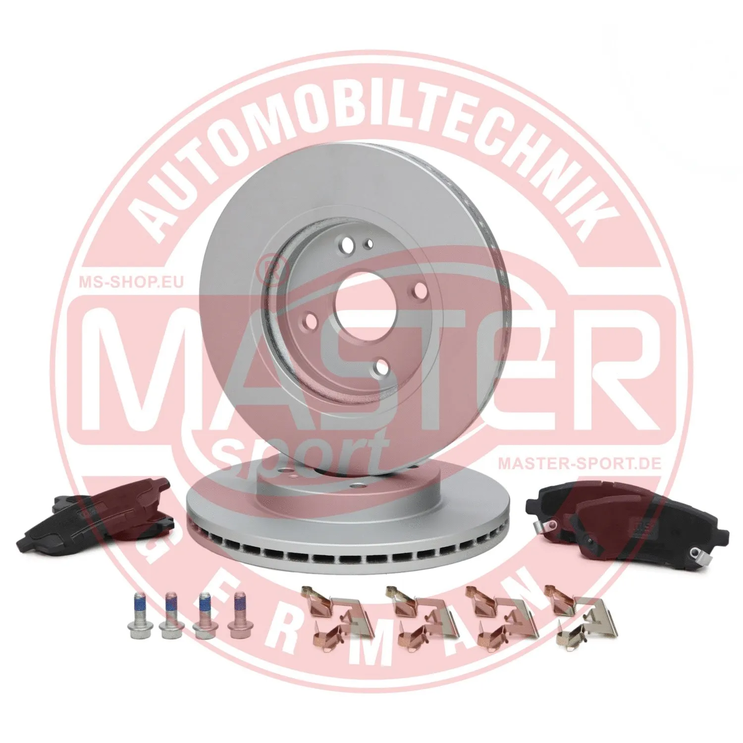 Brake Kit, disc brake