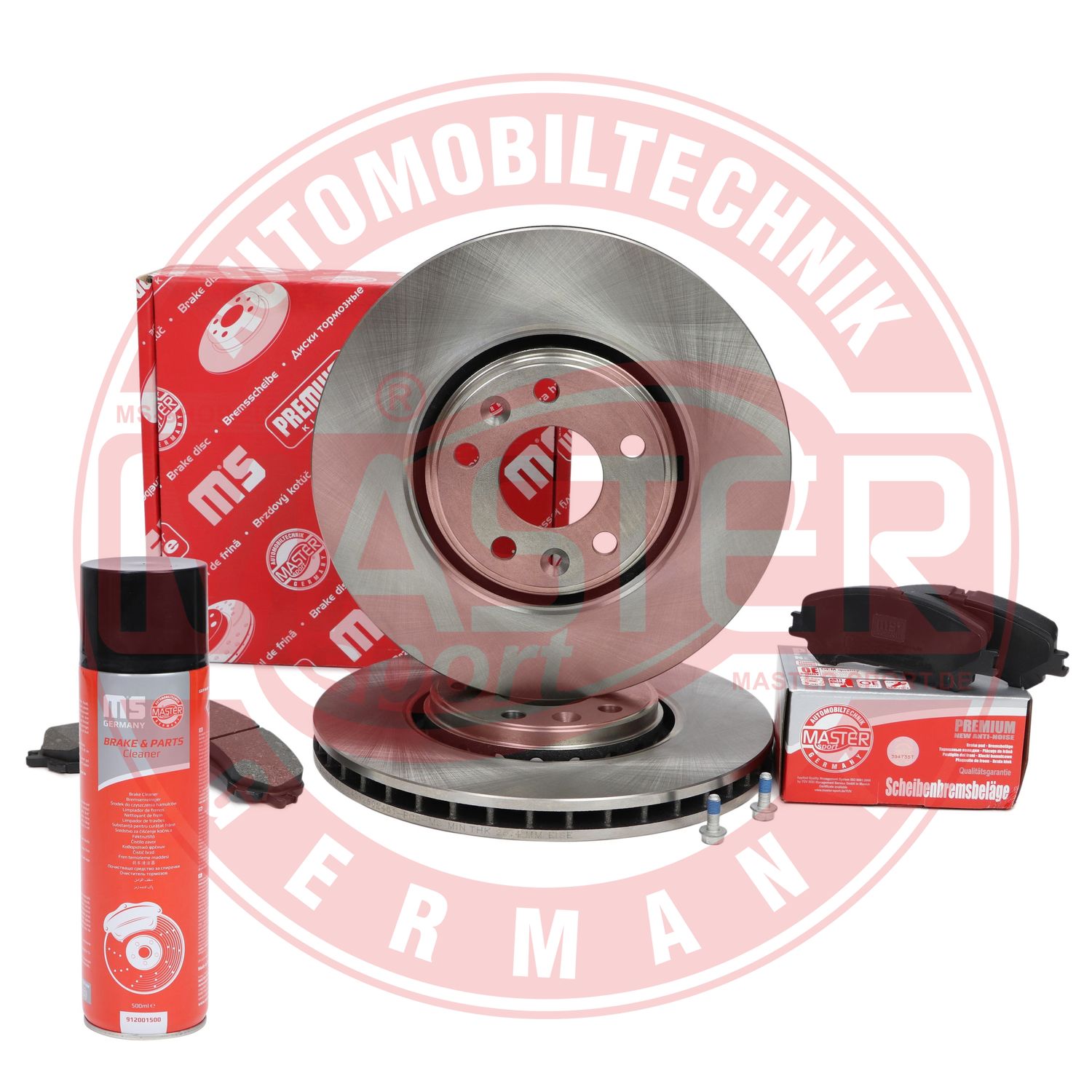 Brake Kit, disc brake (202525470P)