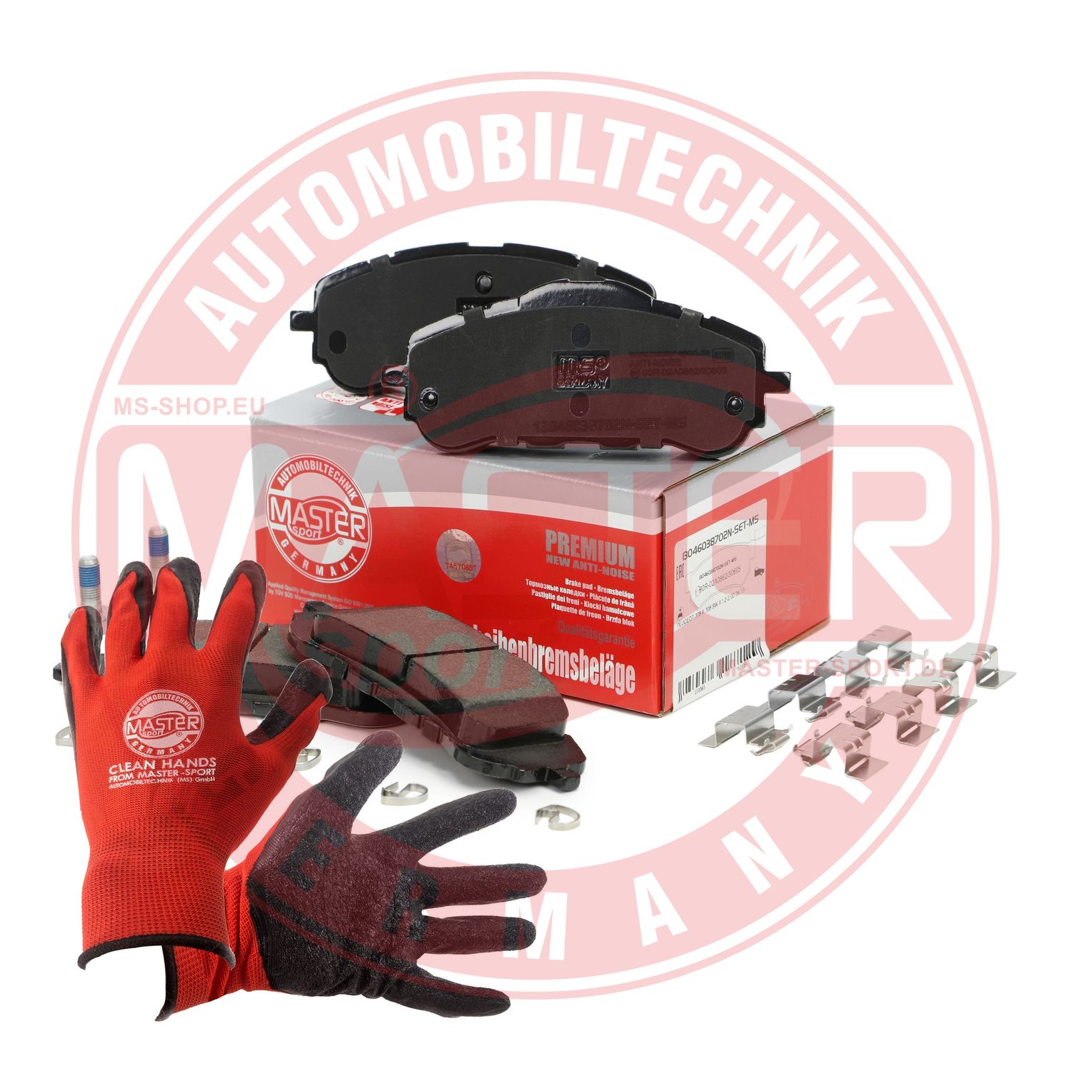 Brake Pad Set, disc brake (13046038702N-SET-MSP)