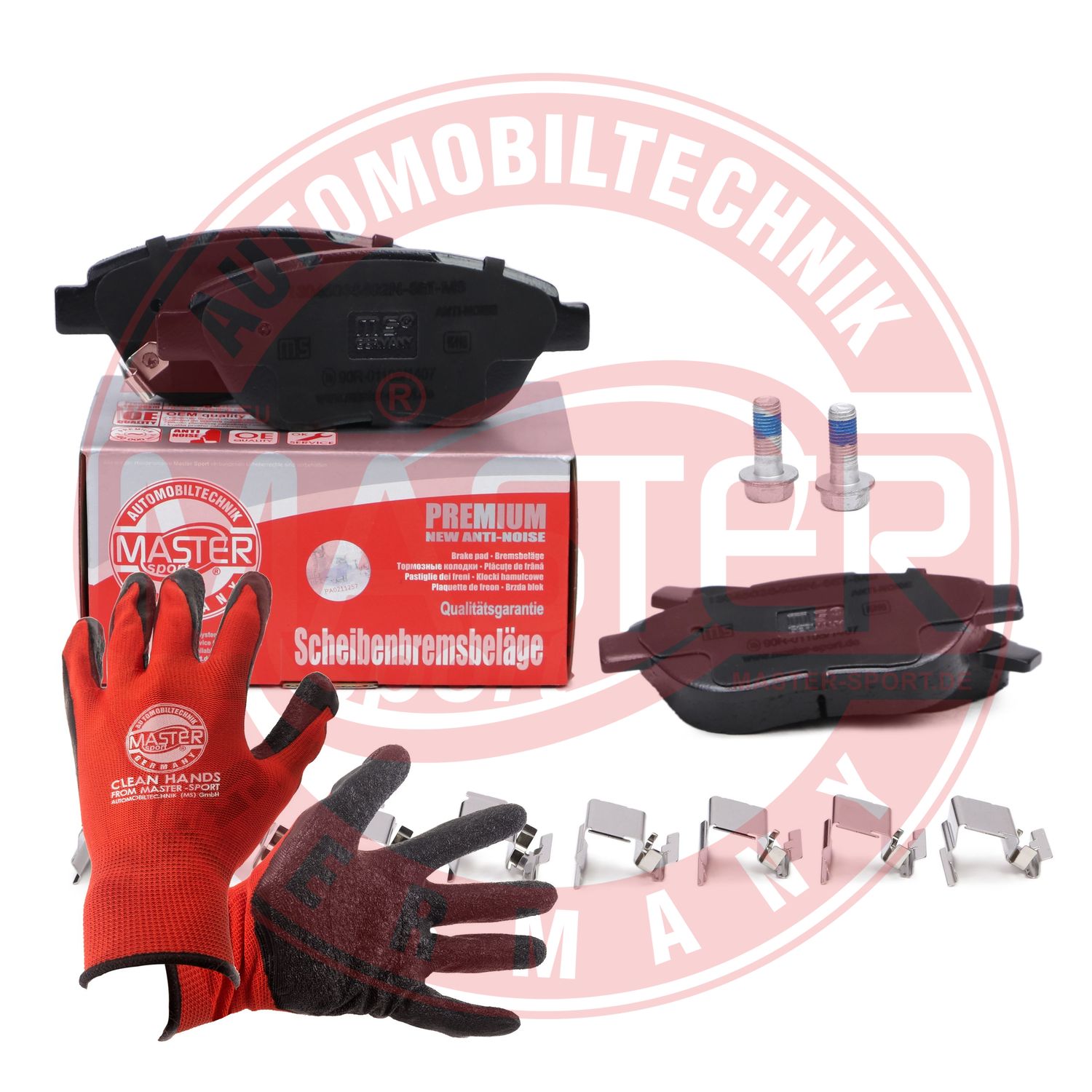 Brake Pad Set, disc brake (13046038402N-SET-MSP)
