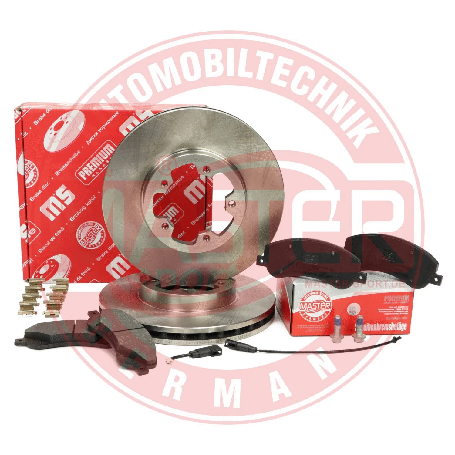Brake Kit, disc brake (202801560)