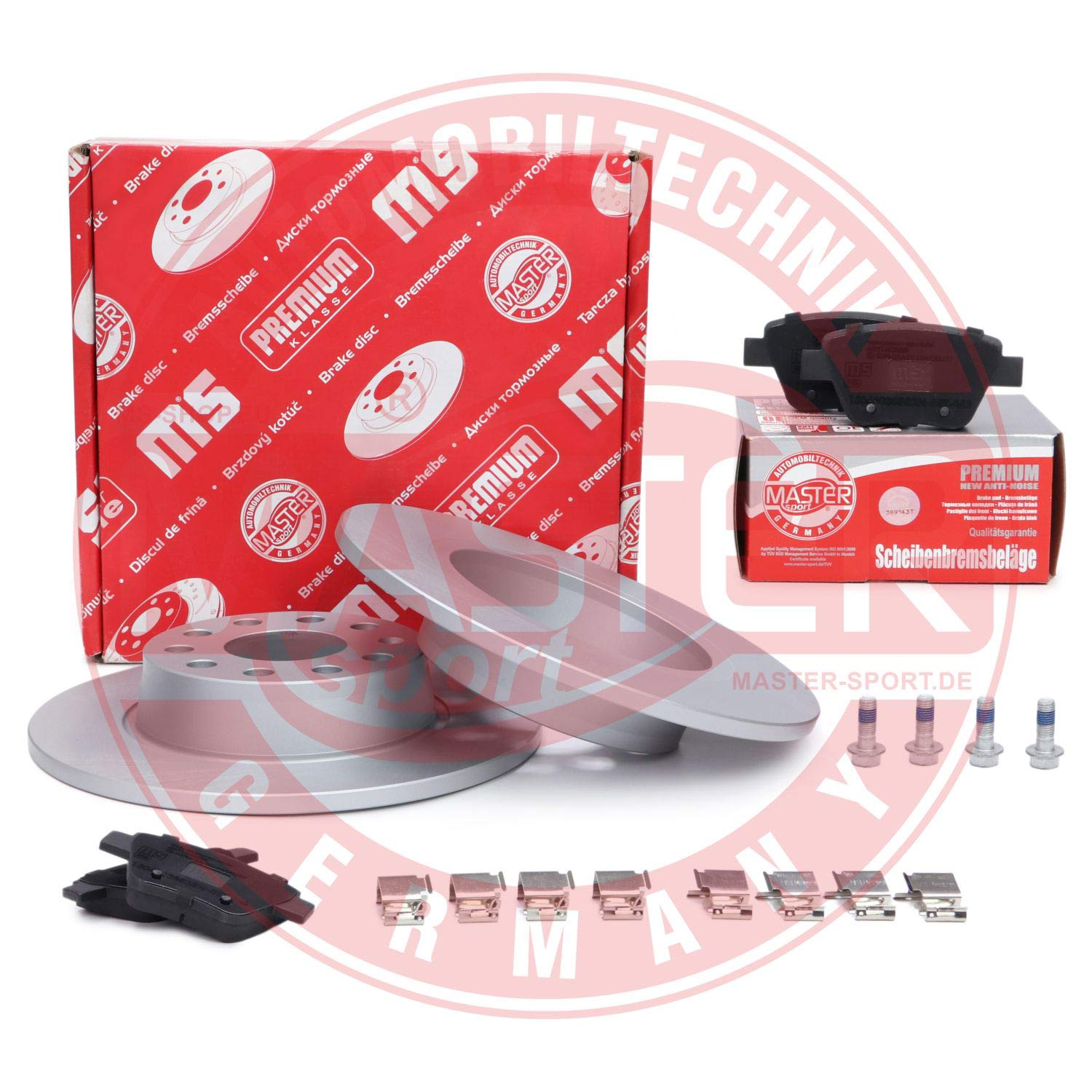 Brake Kit, disc brake