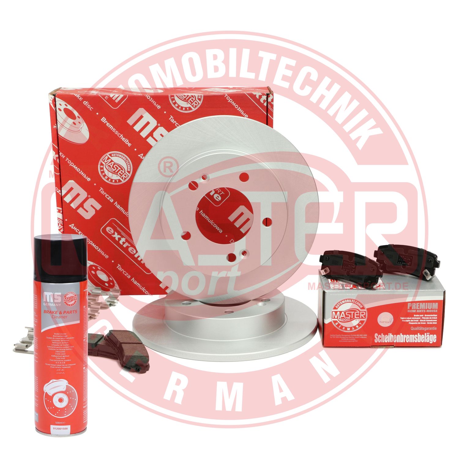 Brake Kit, disc brake (201003570P)