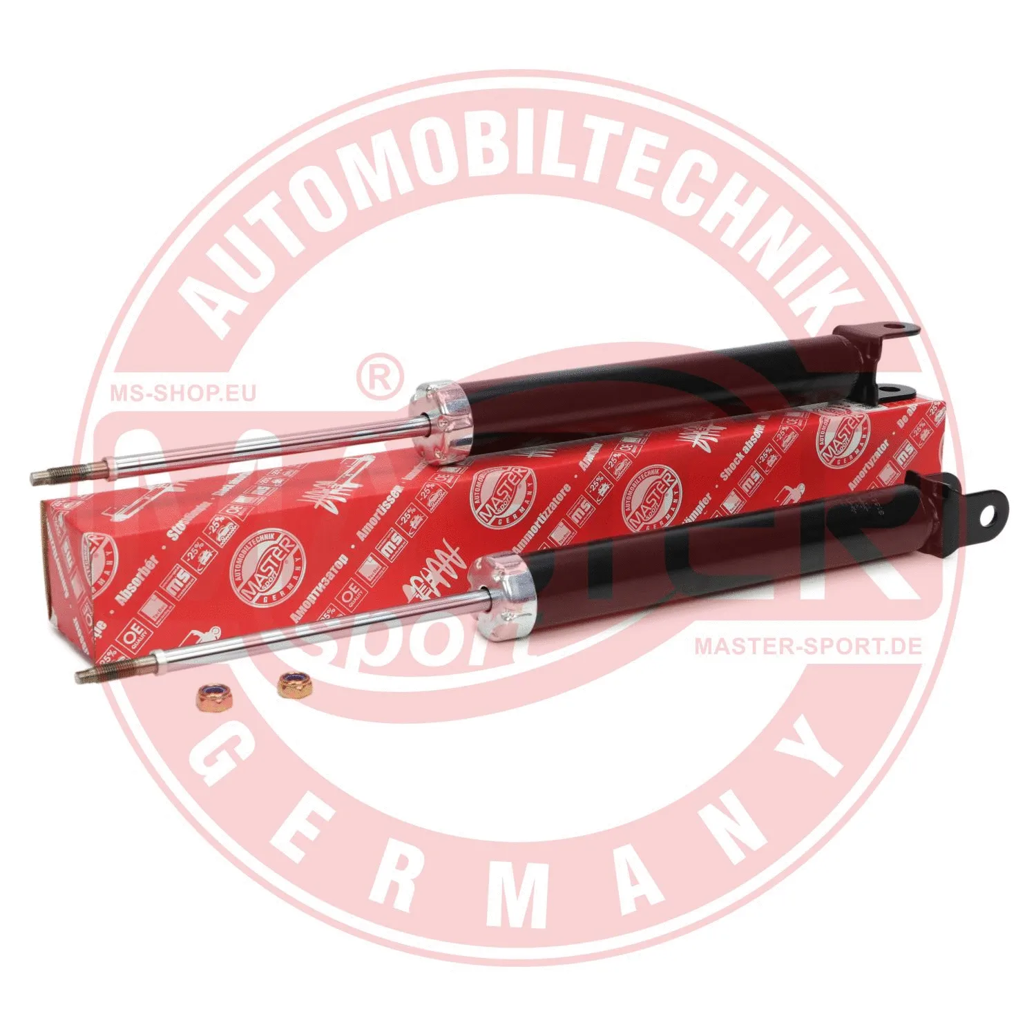 Shock Absorber (16K005392)