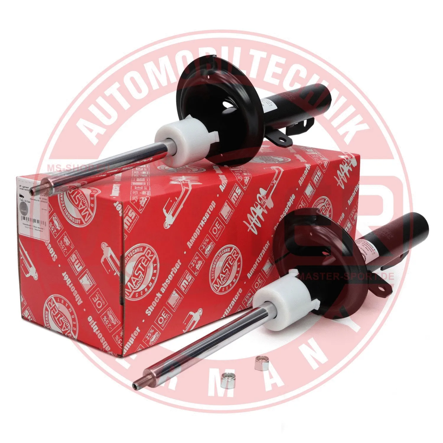 Shock Absorber (16K005191)