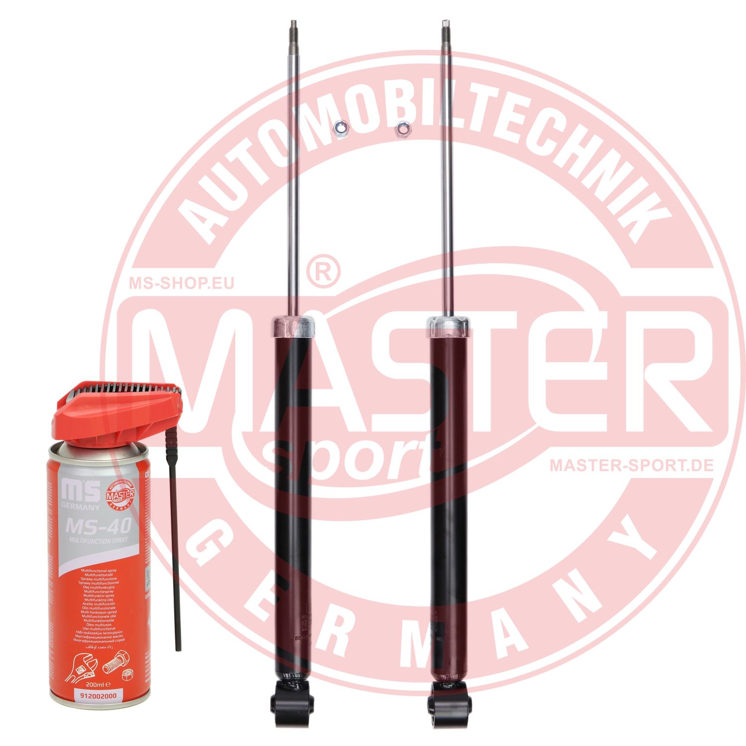 Shock Absorber (16K005802P)