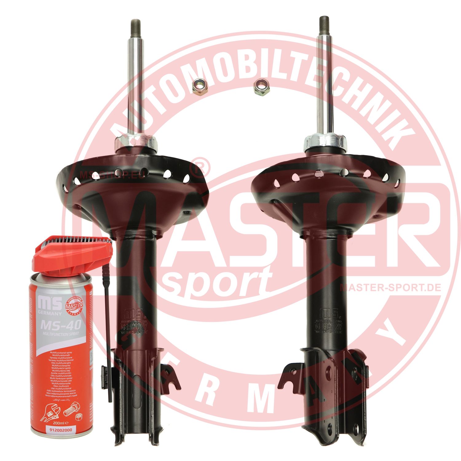 Shock Absorber (16K001461P)