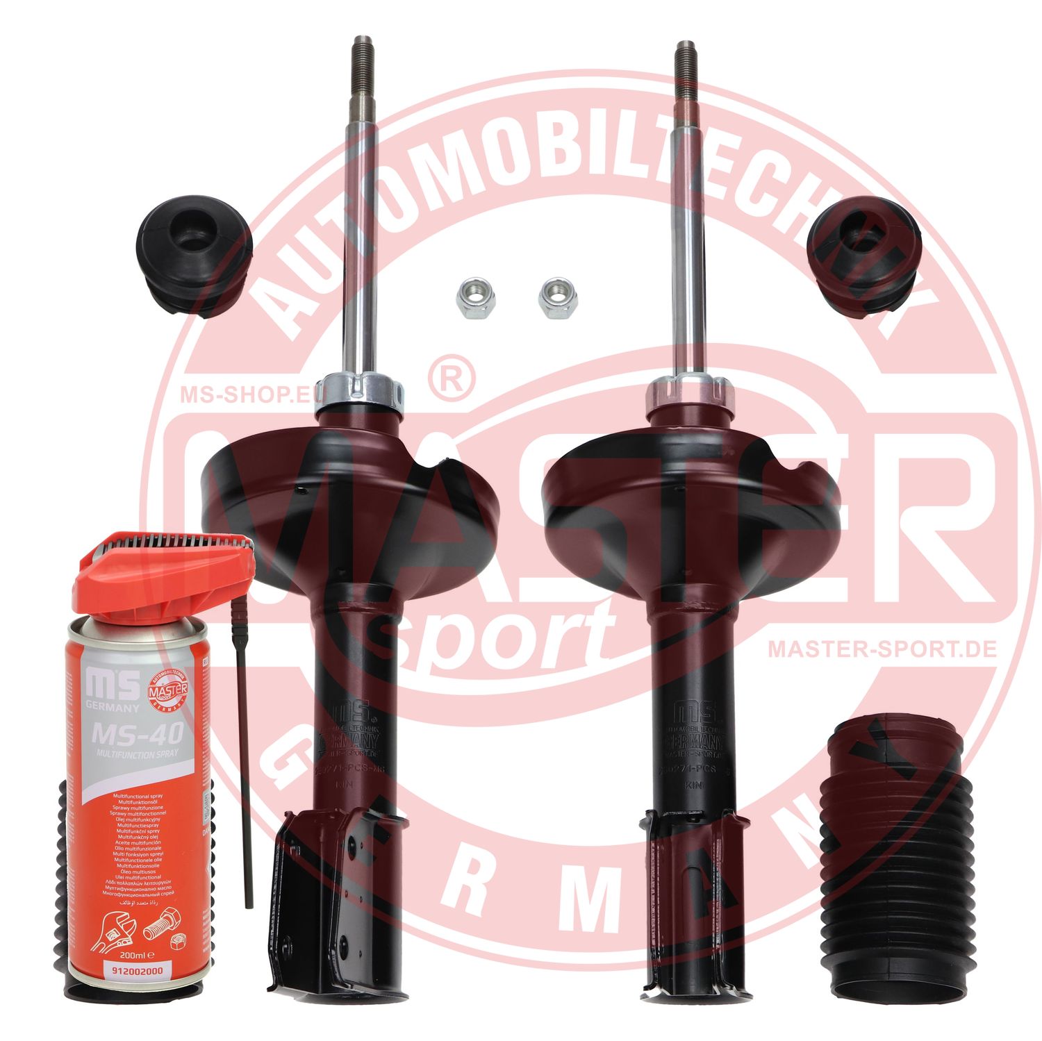 Shock Absorber (16K004833P)