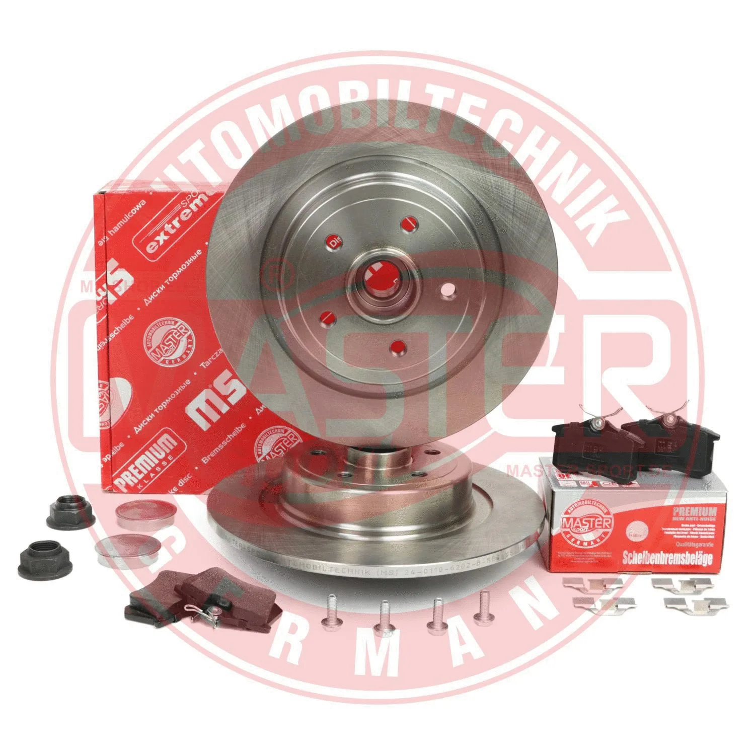 Brake Kit, disc brake