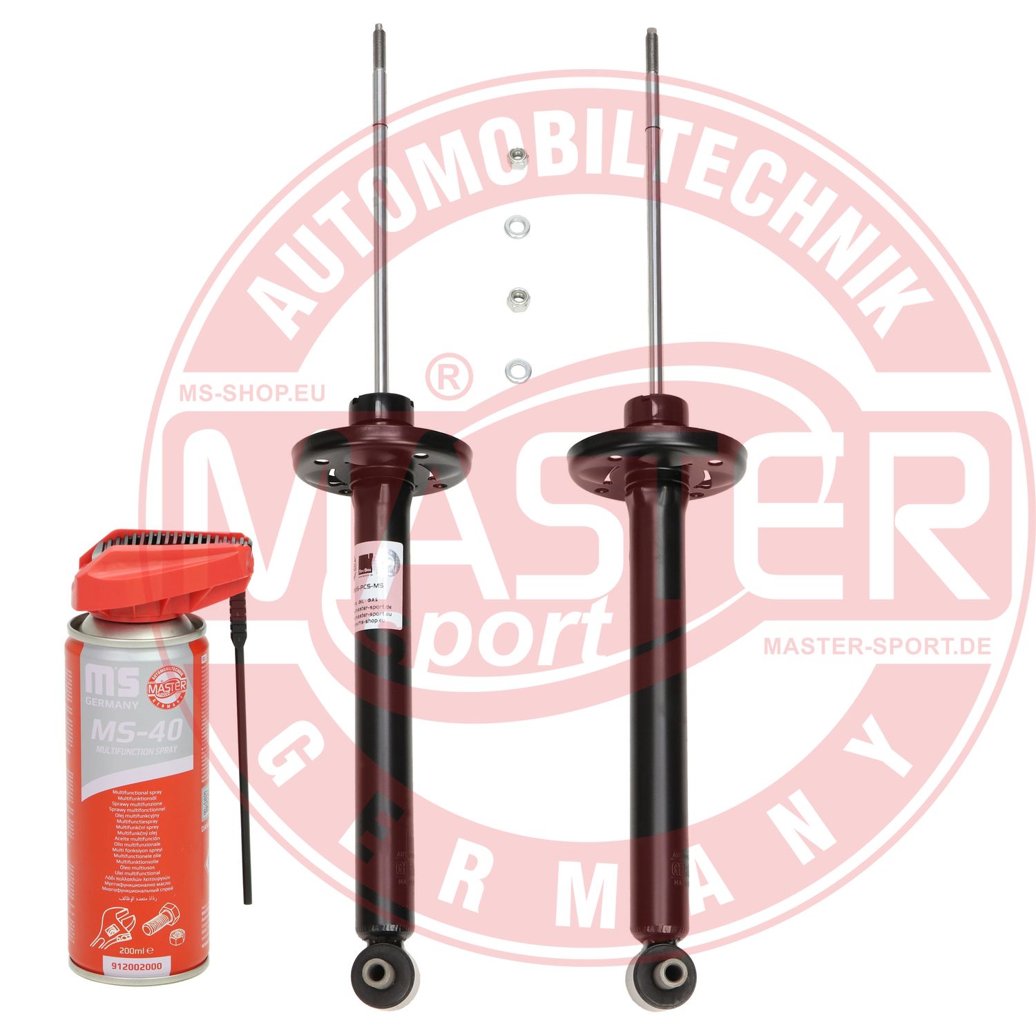Shock Absorber (16K006852P)