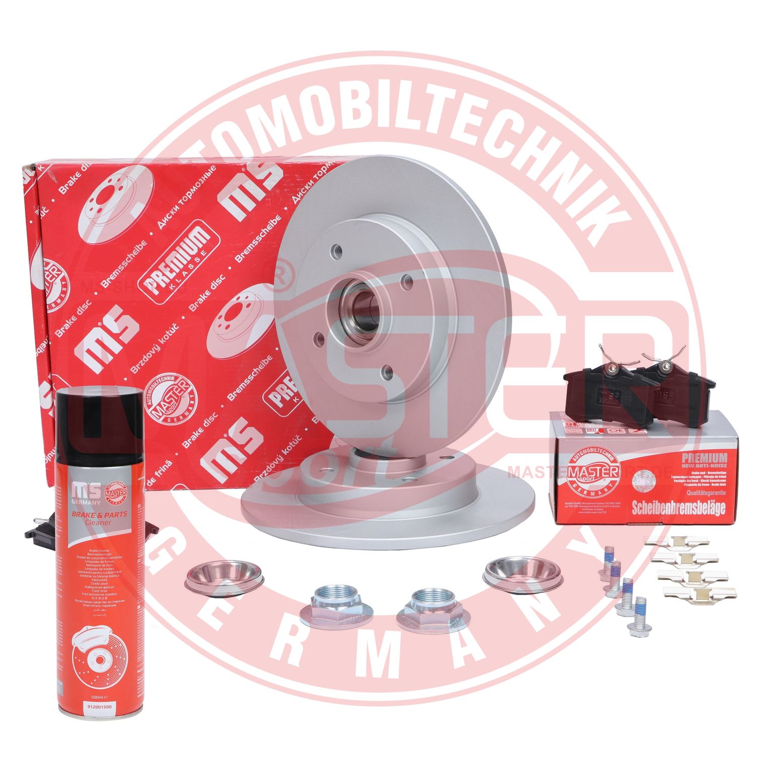 Brake Kit, disc brake (200951001P)