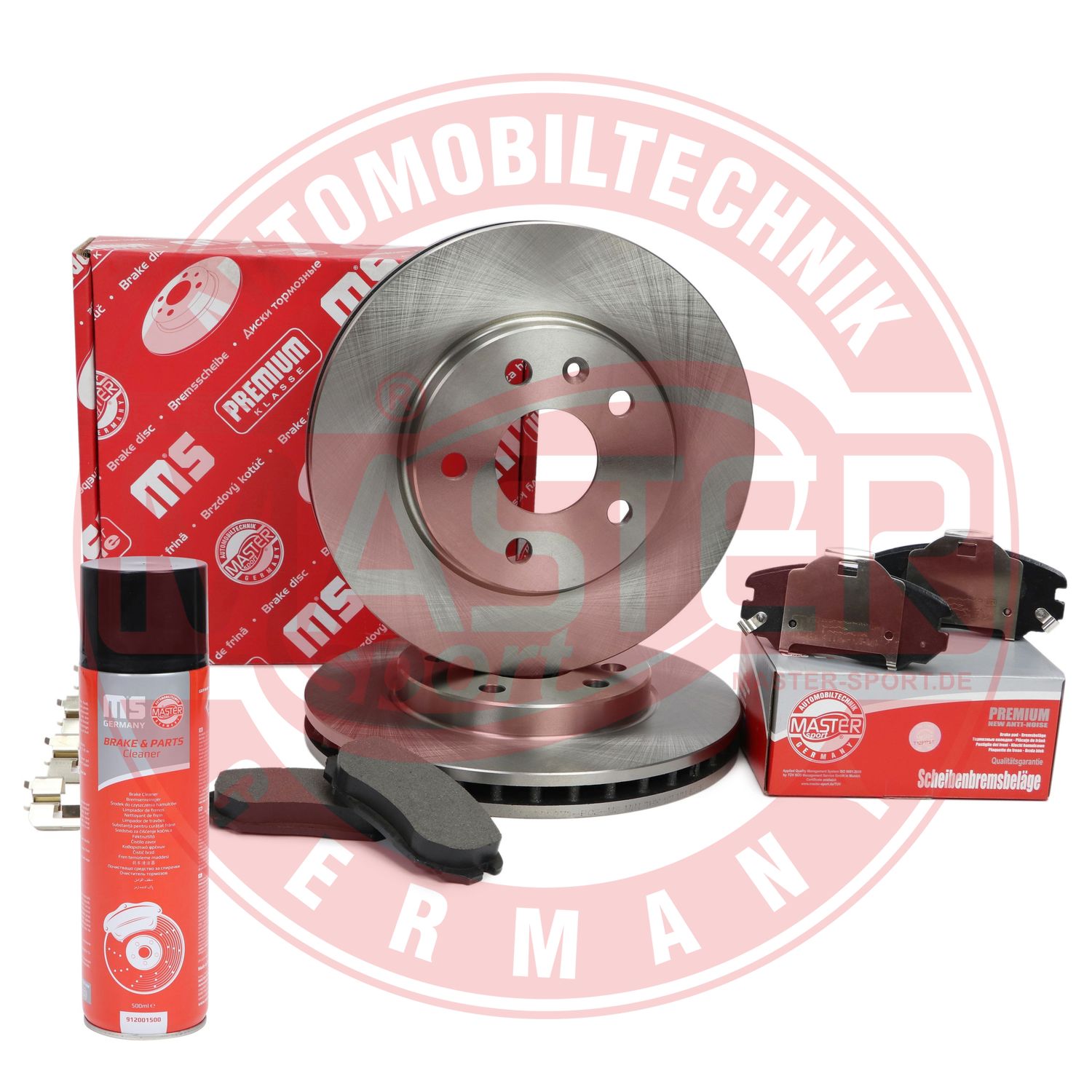 Brake Kit, disc brake (203002070P)