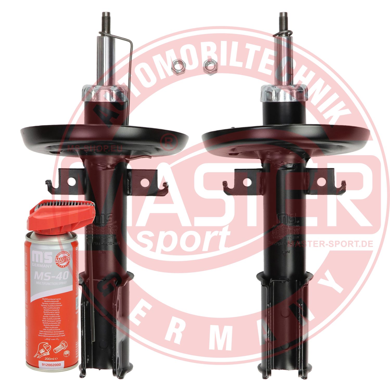 Shock Absorber (16K003581P)