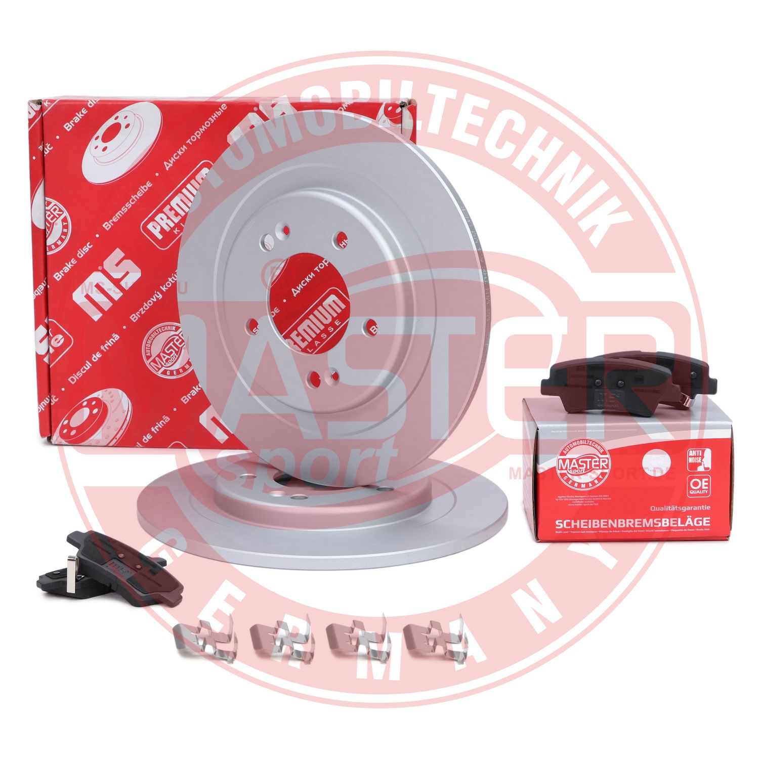 Brake Kit, disc brake
