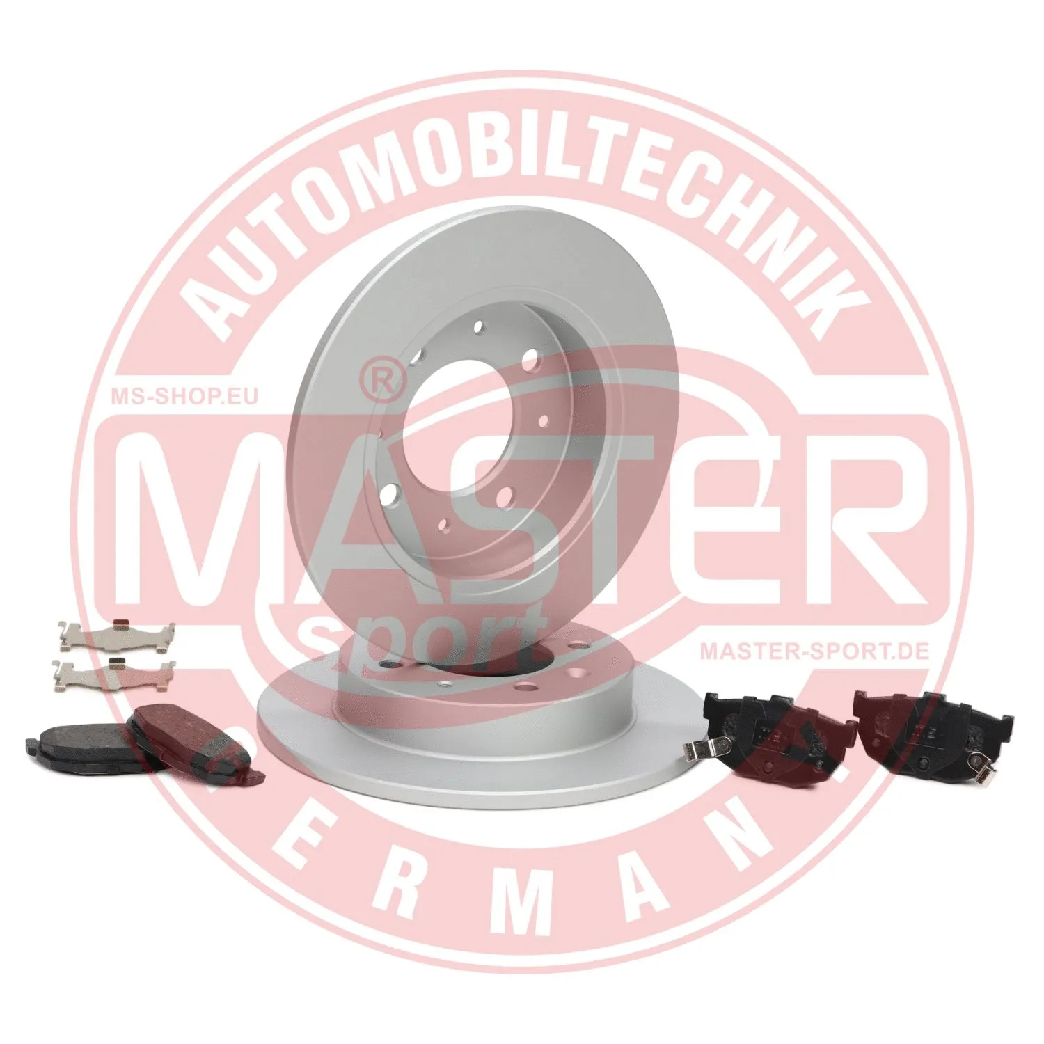 Brake Kit, disc brake