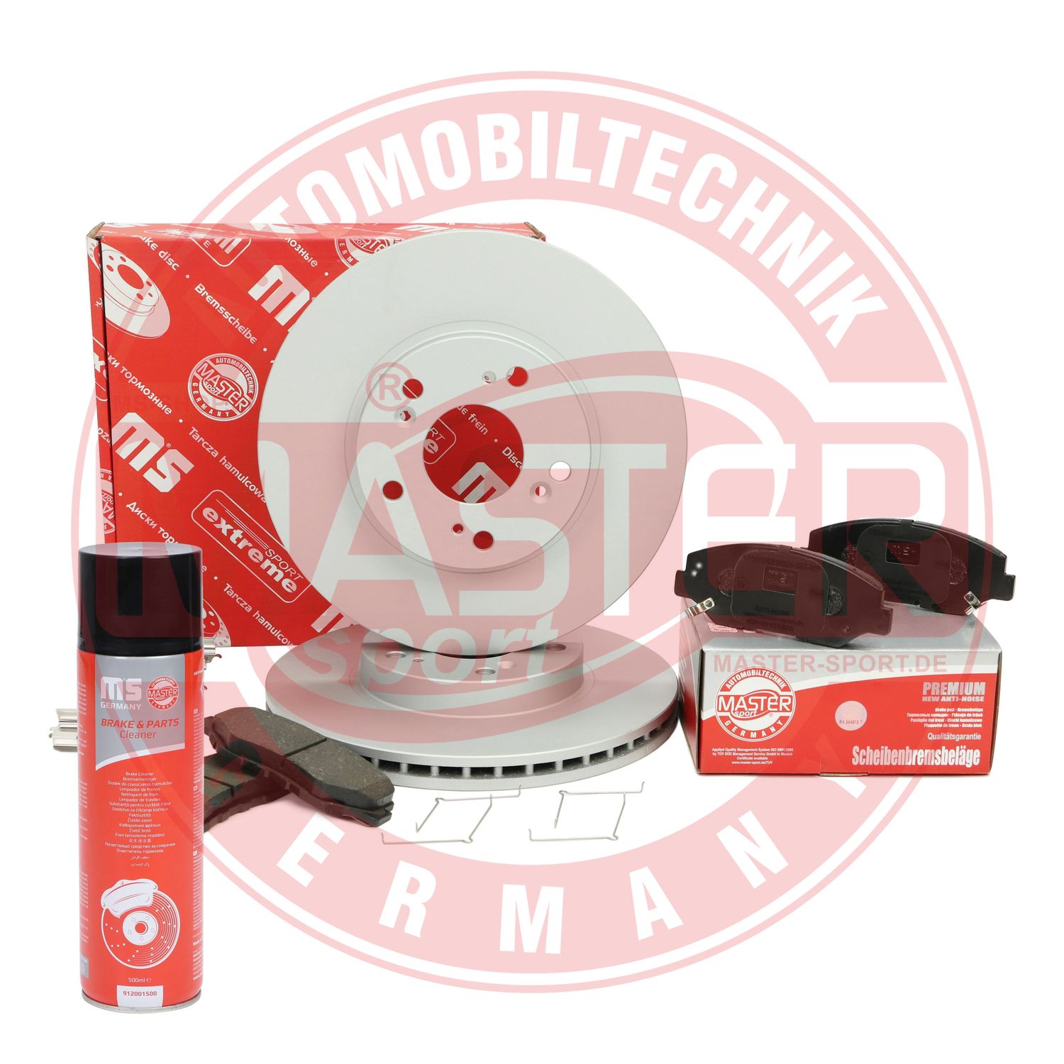 Brake Kit, disc brake (202301090P)