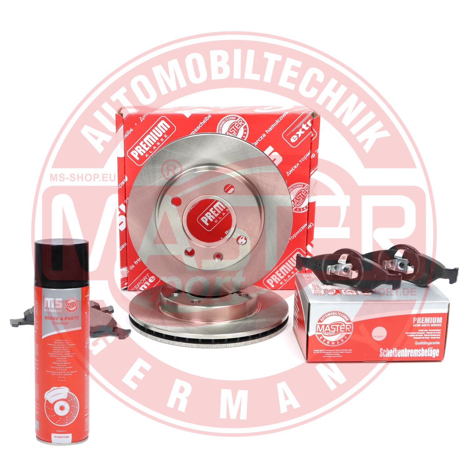 Brake Kit, disc brake (202001471P)