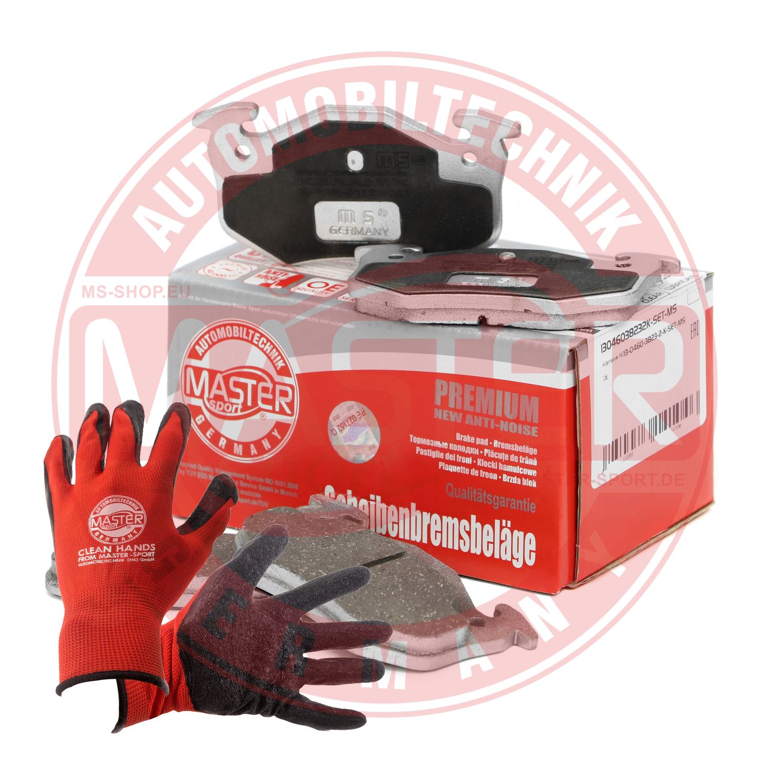 Brake Pad Set, disc brake (13046038232K-SET-MSP)