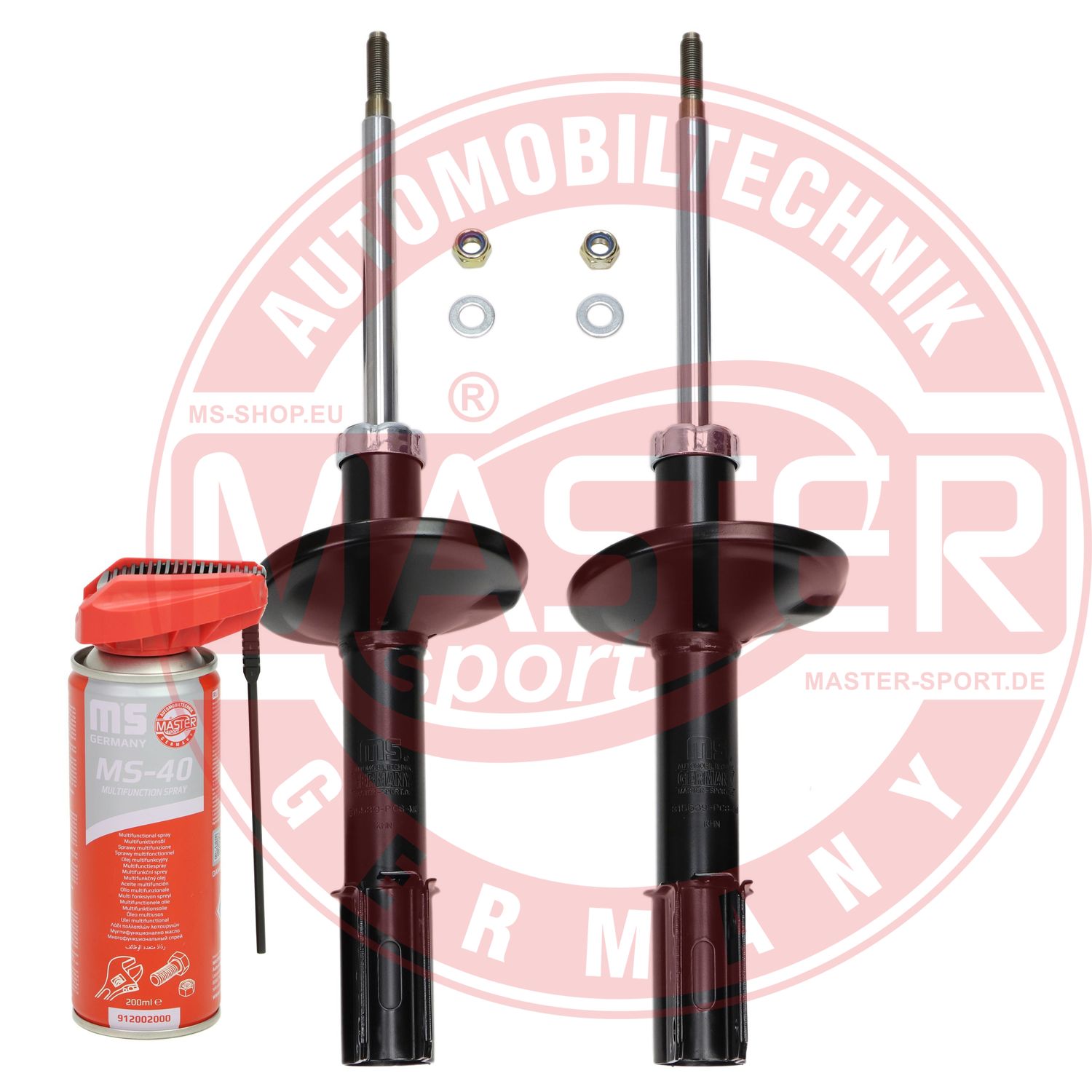 Shock Absorber (16K006501P)