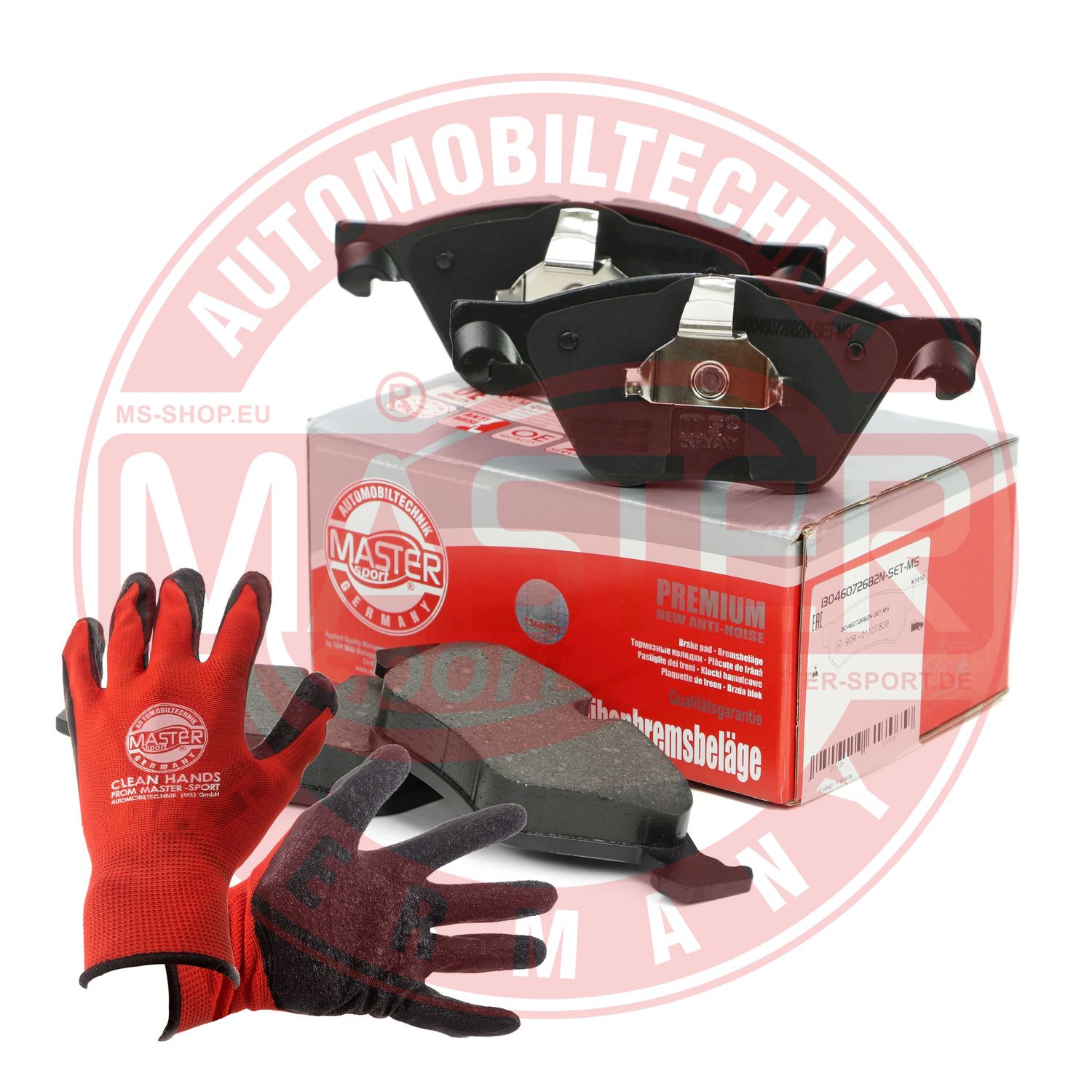 Brake Pad Set, disc brake (13046072682N-SET-MSP)