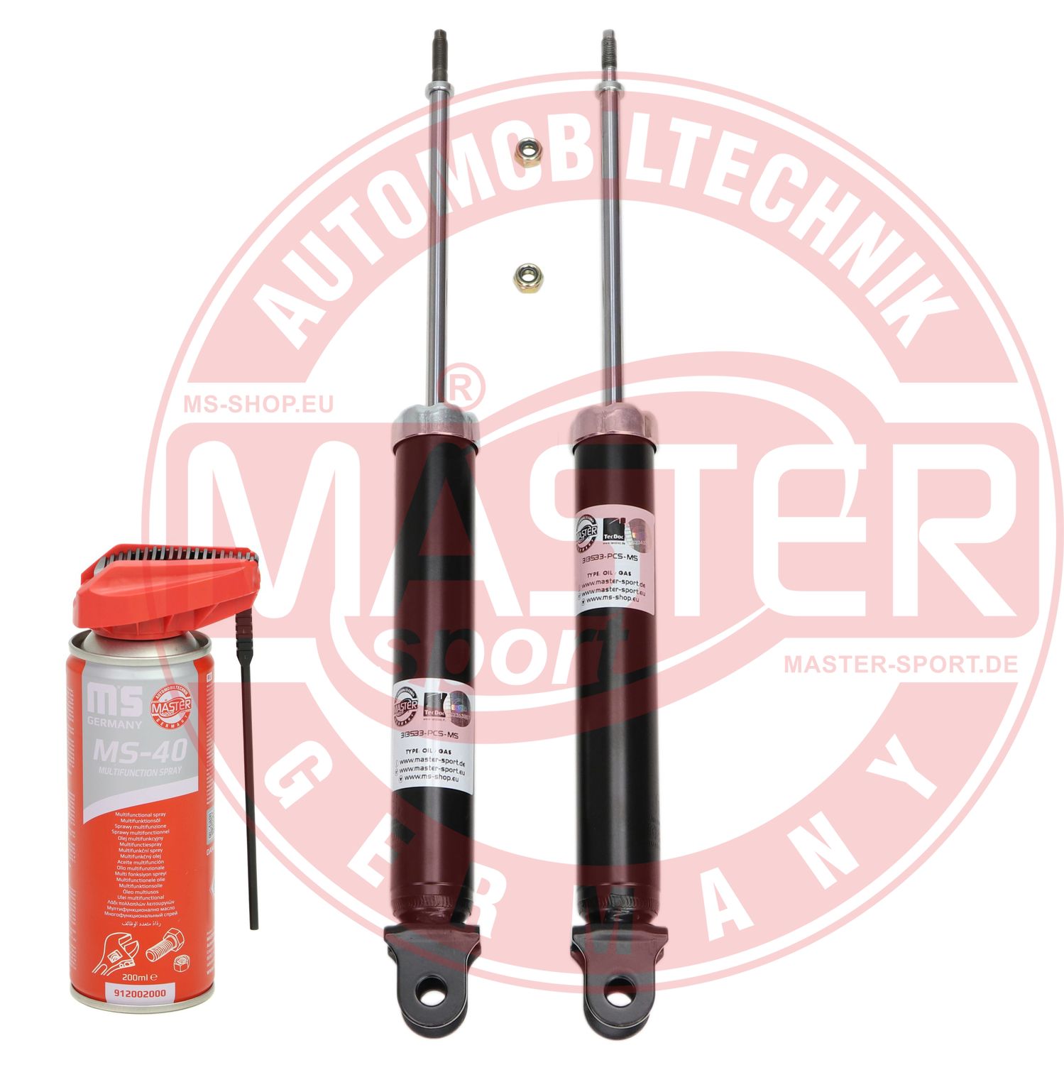 Shock Absorber (16K006262P)