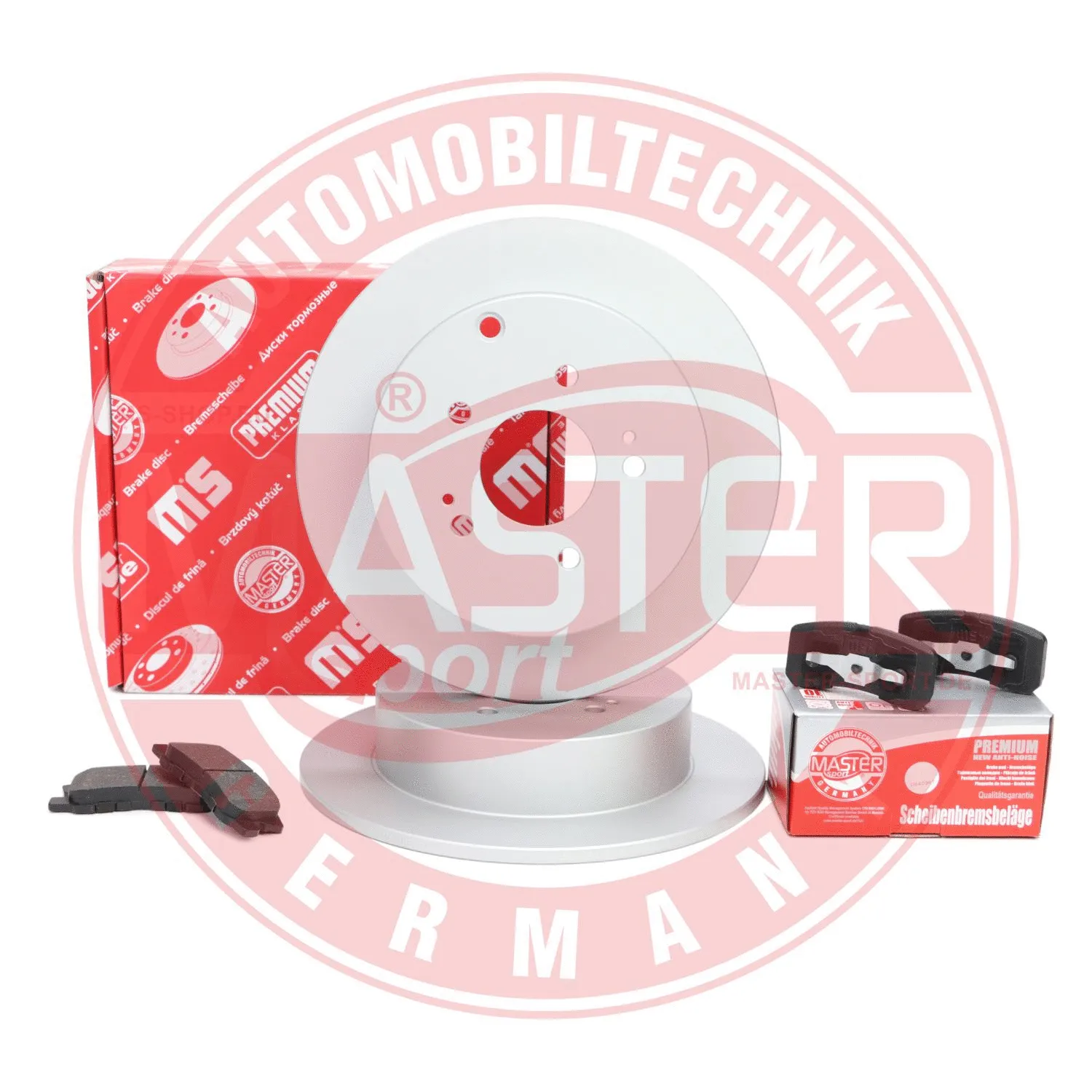Brake Kit, disc brake