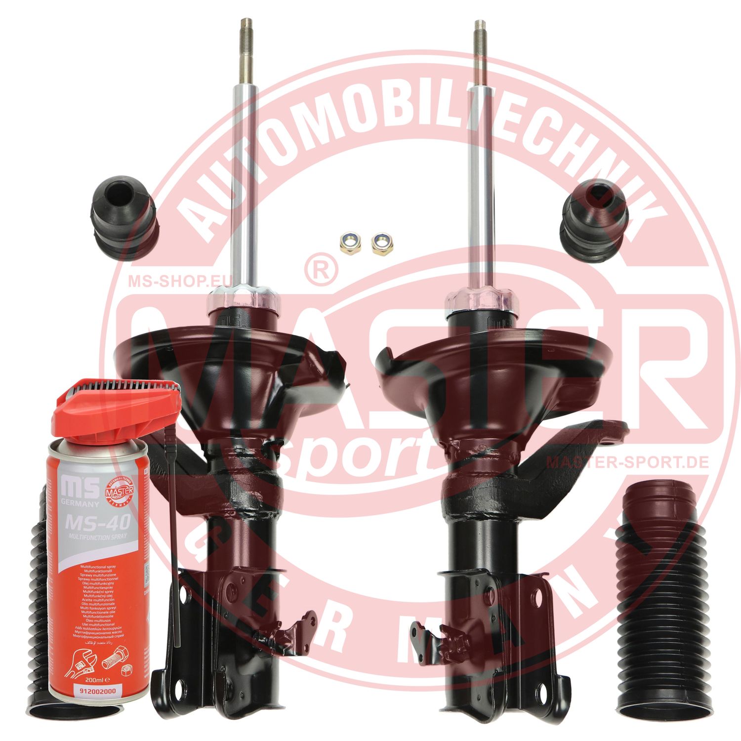 Shock Absorber (16K001663P)