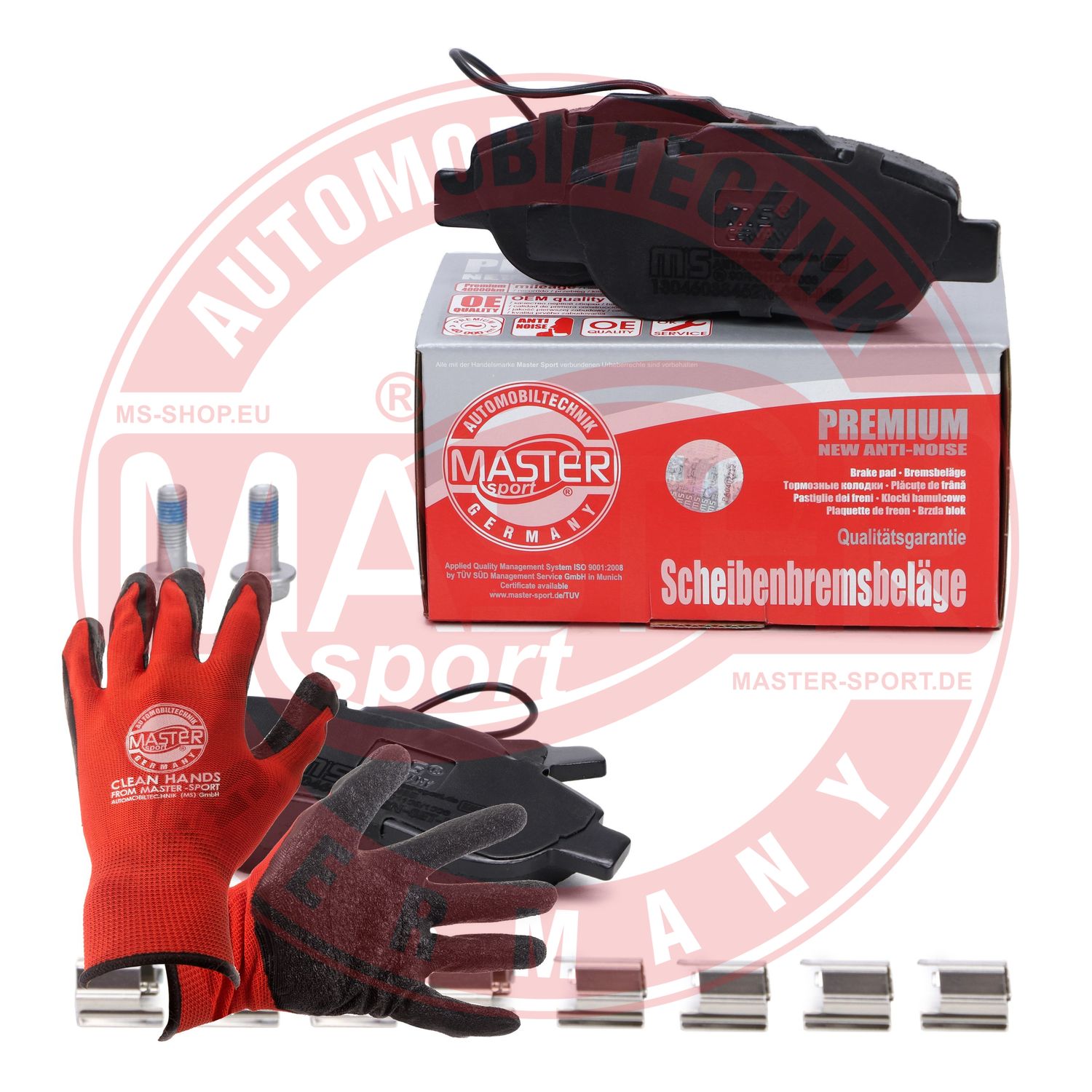 Brake Pad Set, disc brake (13046038462N-SET-MSP)