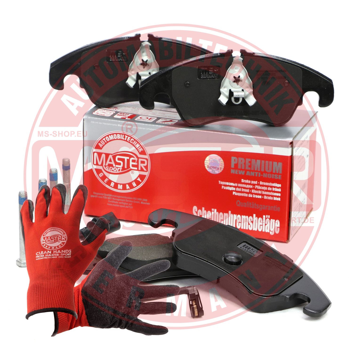 Brake Pad Set, disc brake (13046027462N-SET-MSP)