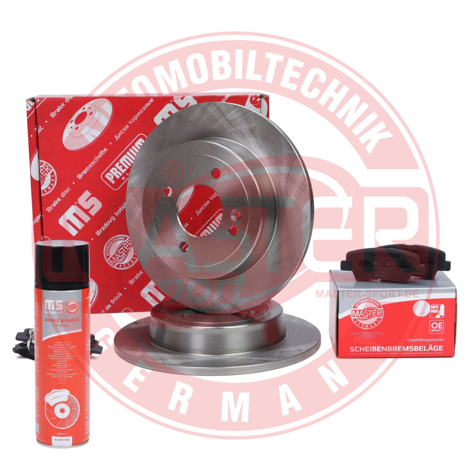 Brake Kit, disc brake (201003981P)