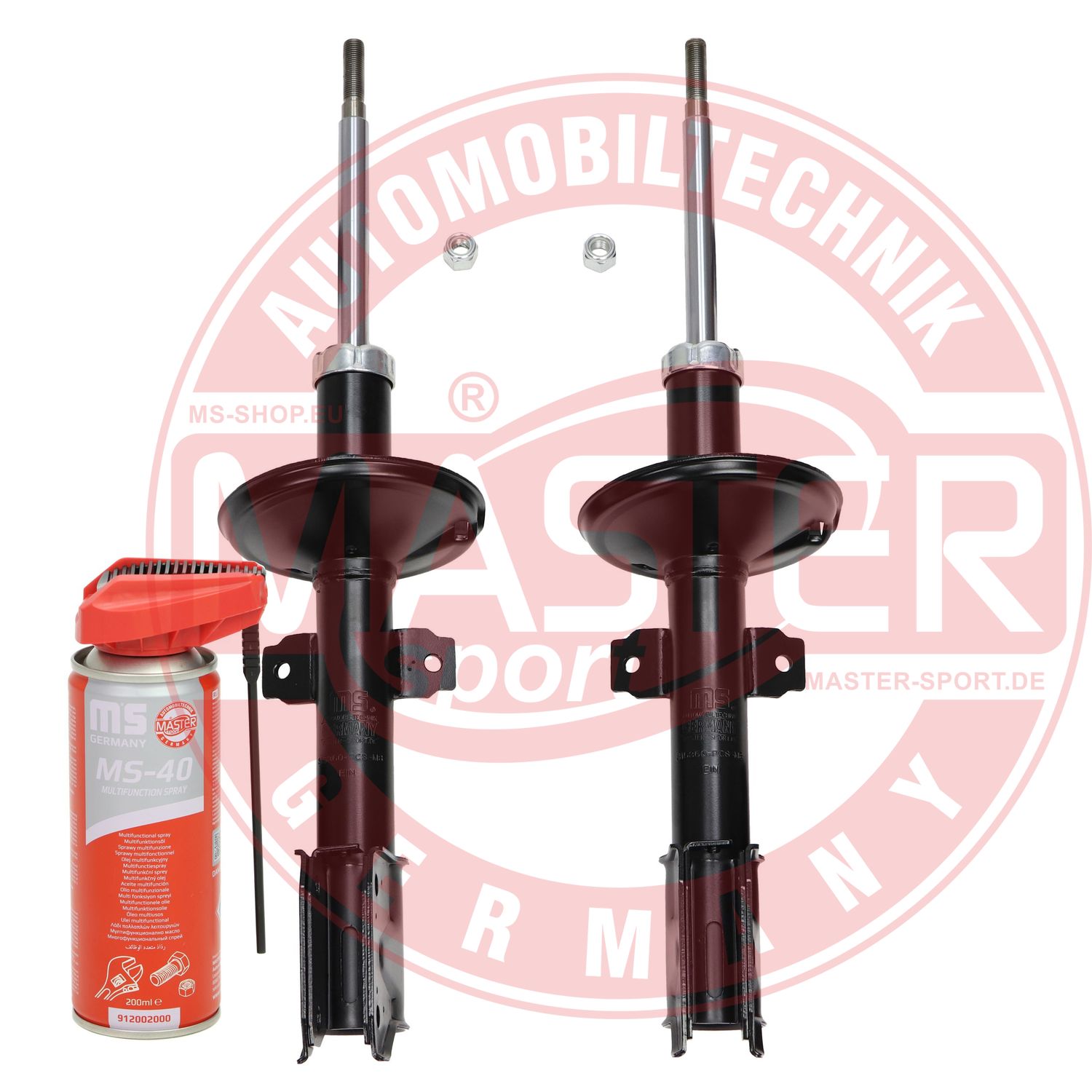 Shock Absorber (16K005061P)
