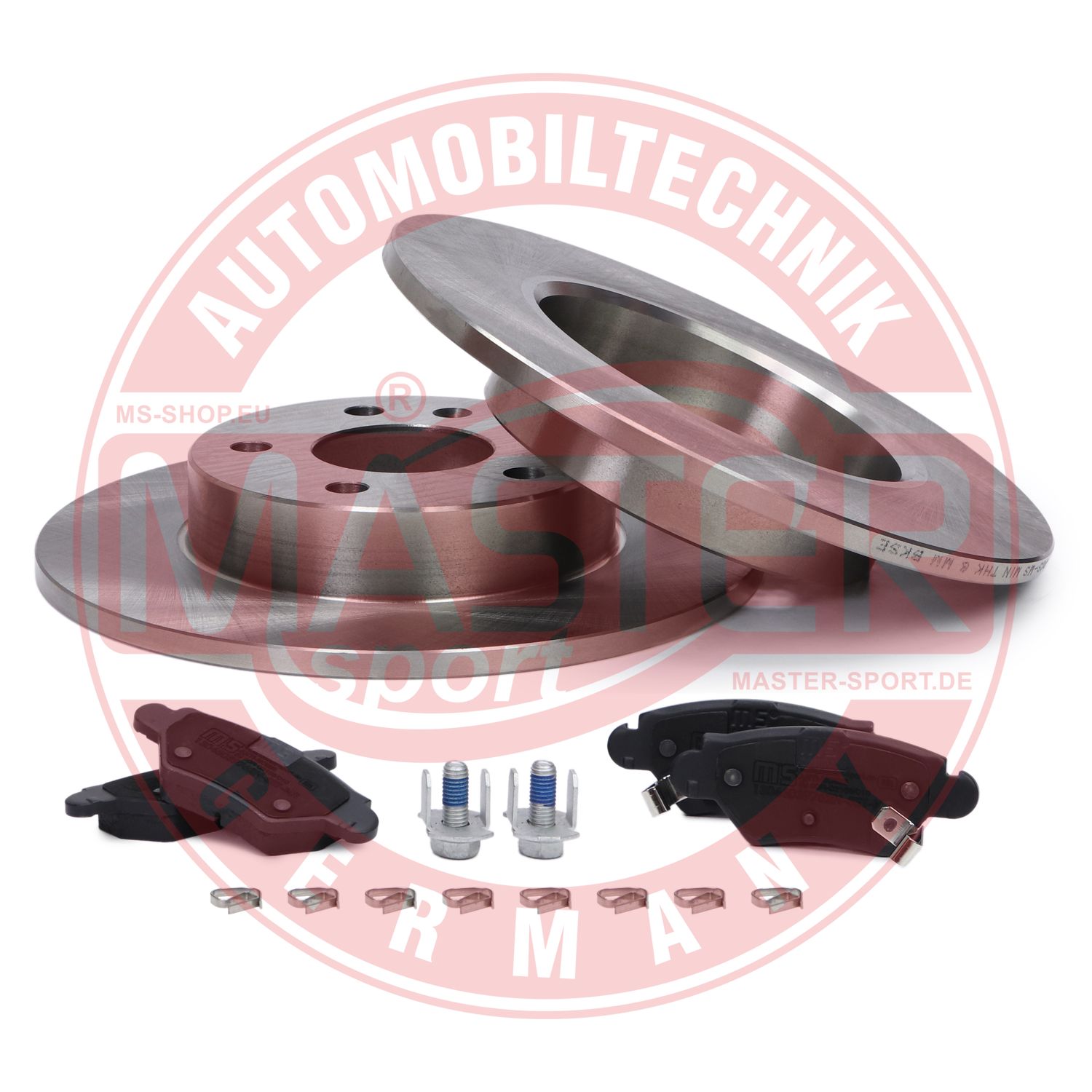Brake Kit, disc brake