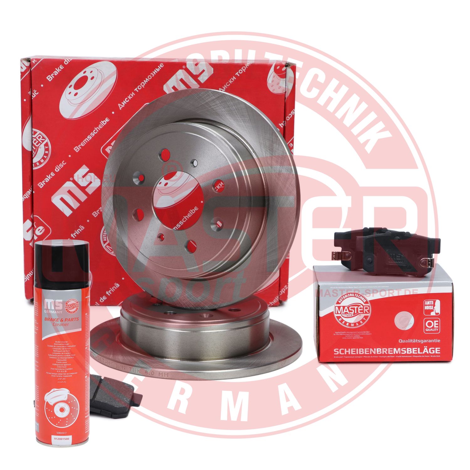 Brake Kit, disc brake (201002121P)
