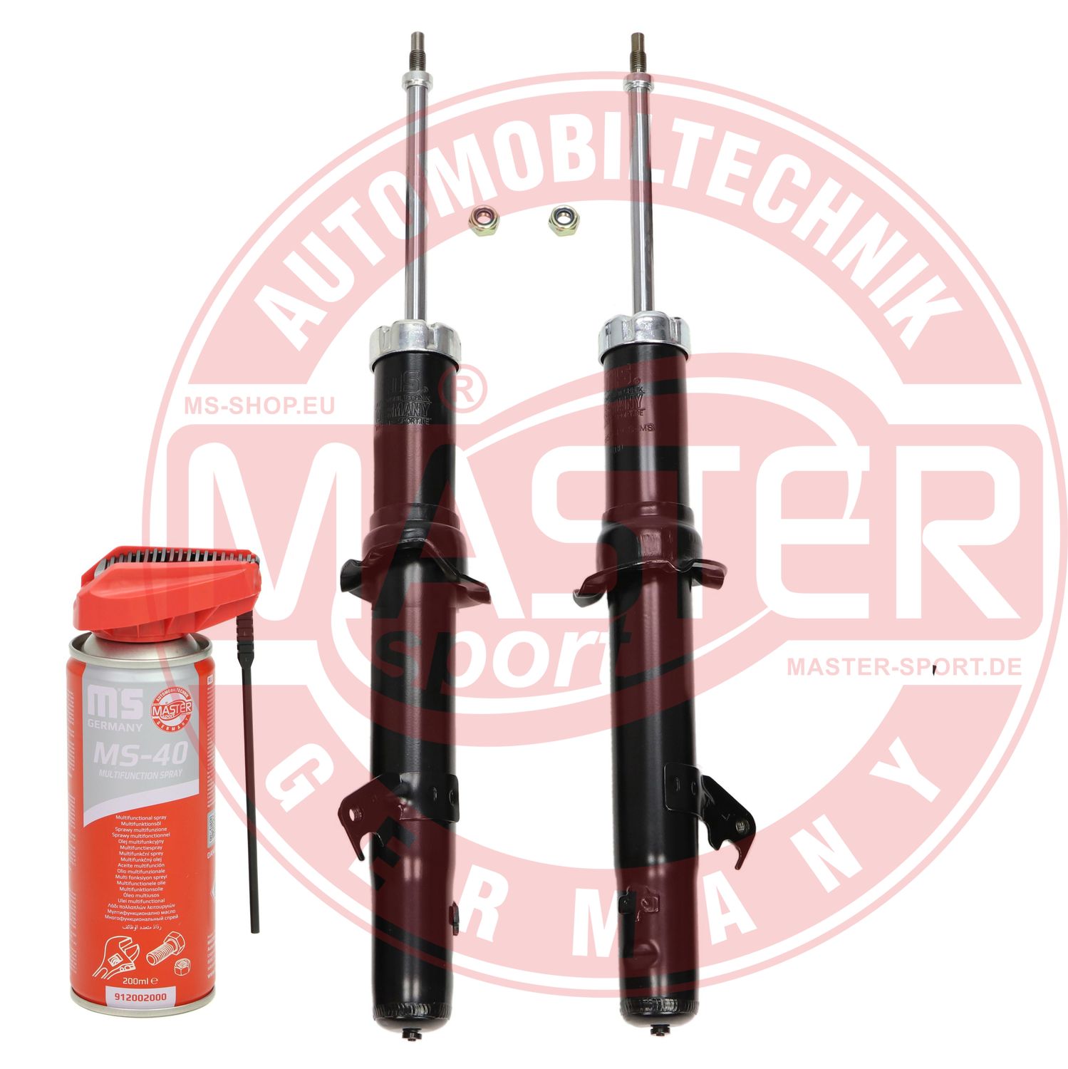 Shock Absorber (16K001441P)