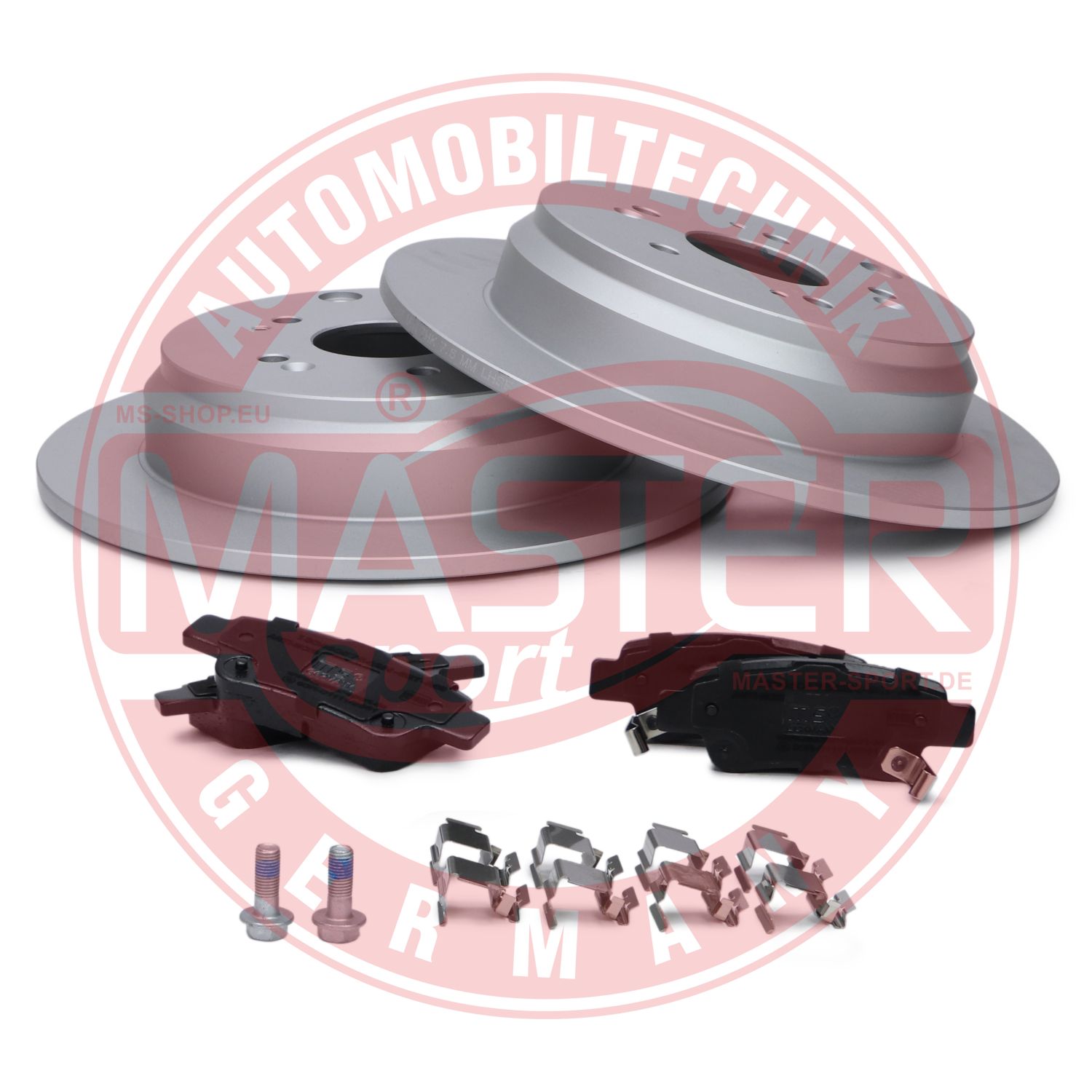 Brake Kit, disc brake