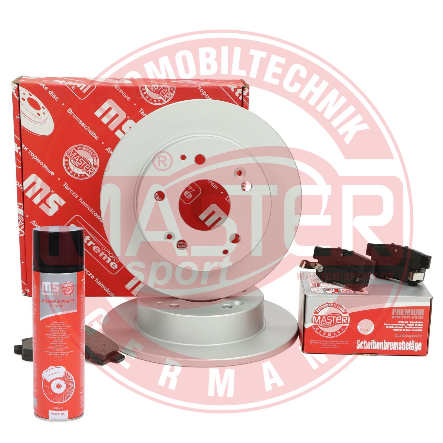 Brake Kit, disc brake (201002790P)