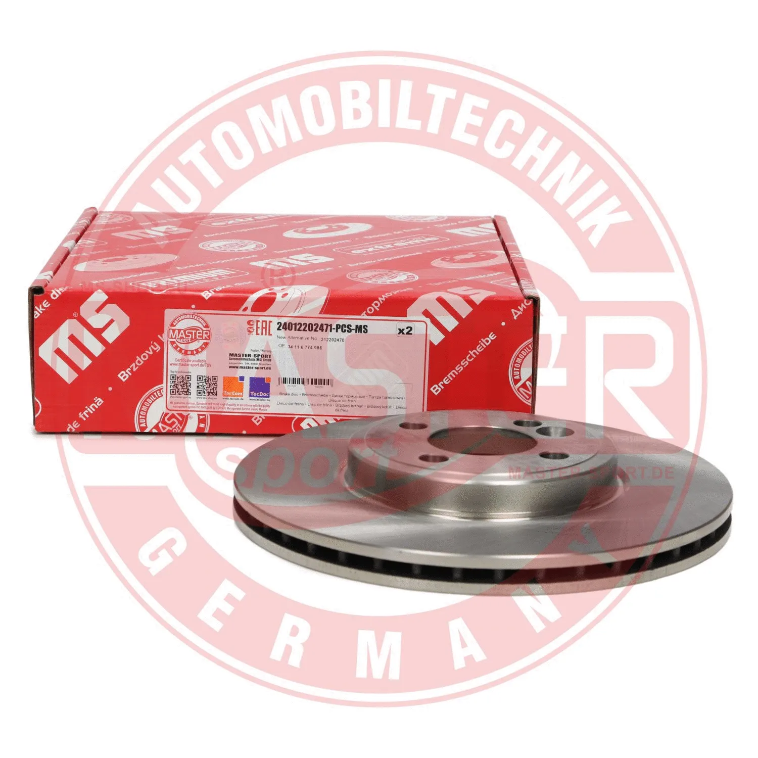 Brake Disc