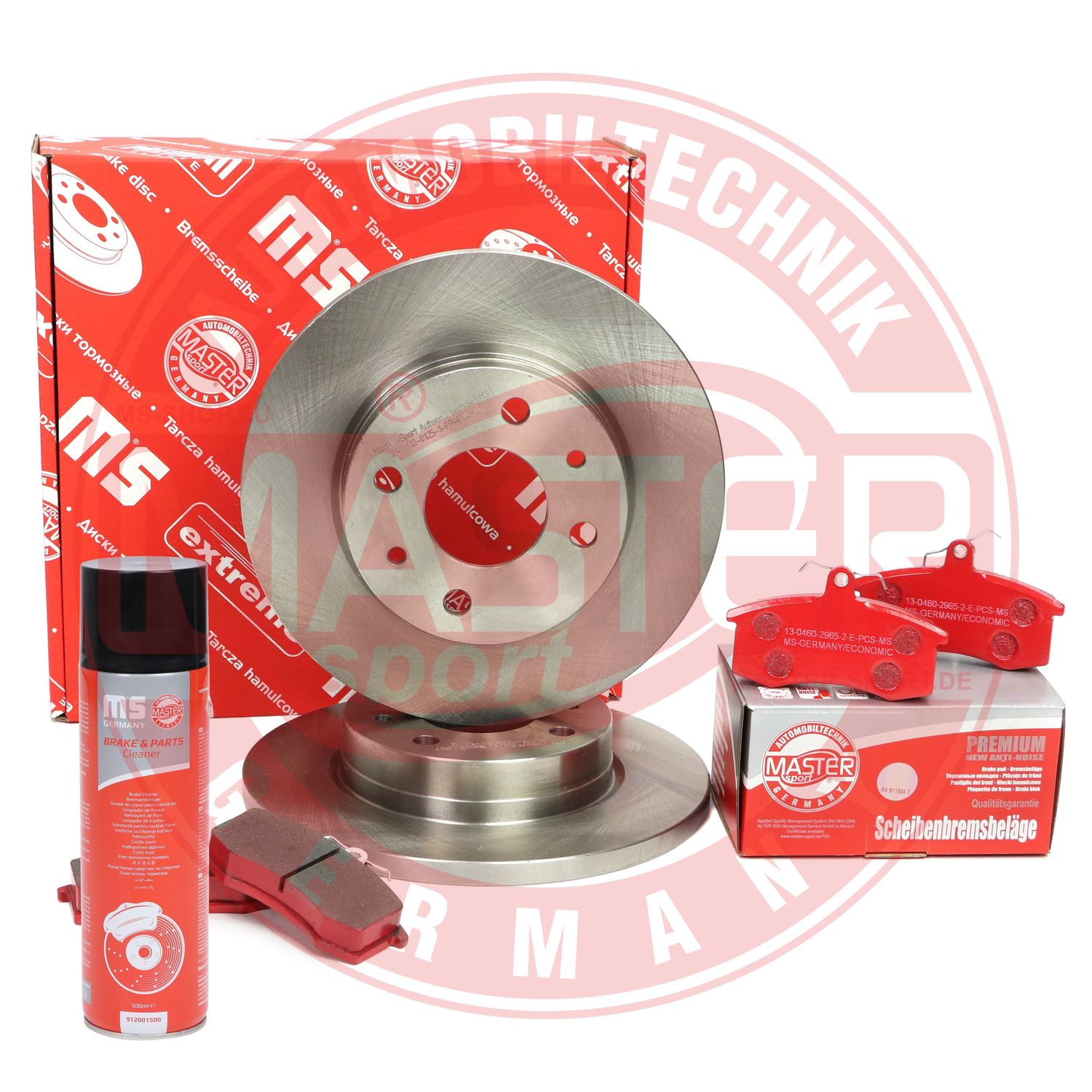 Brake Kit, disc brake (201201250P)