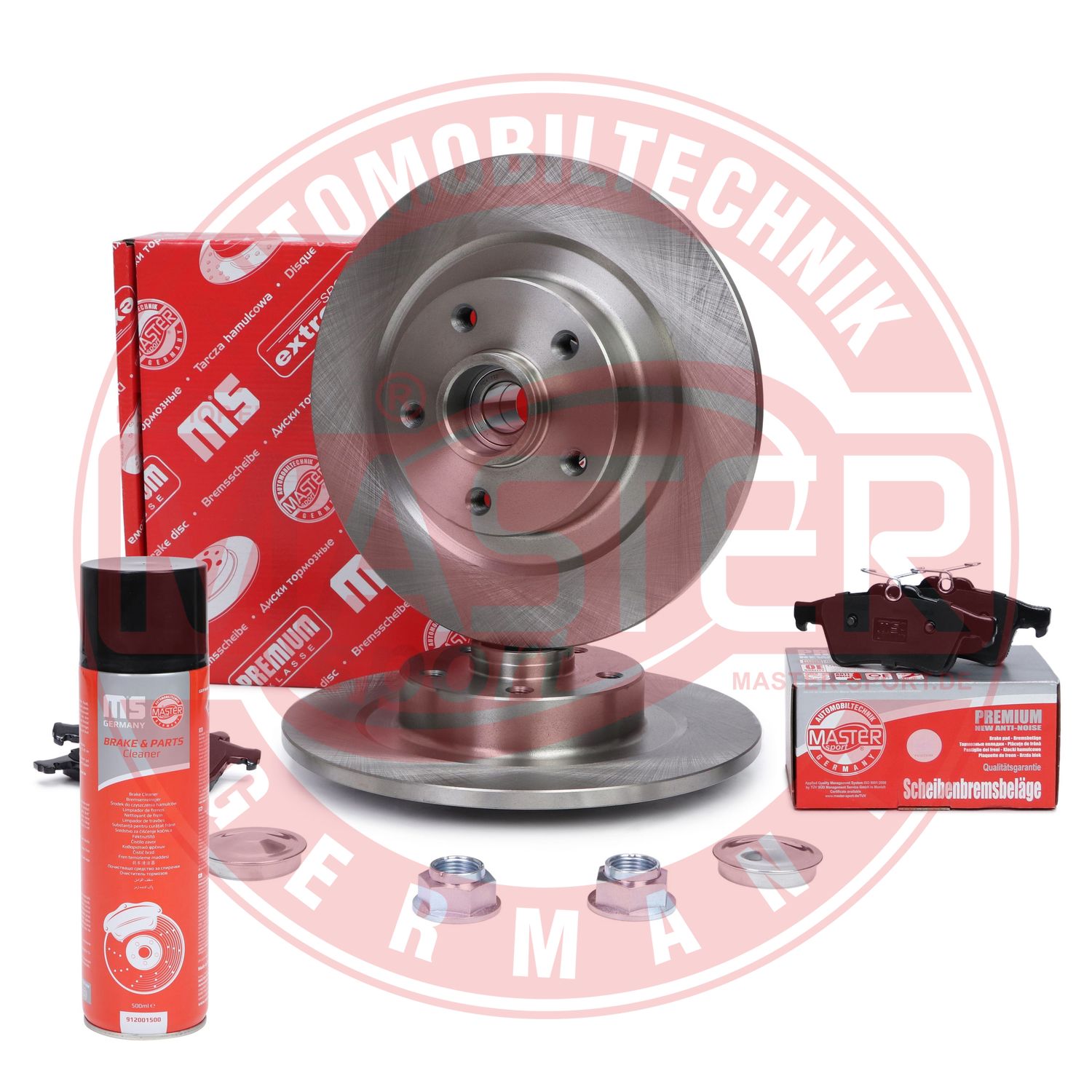 Brake Kit, disc brake (201101731P)
