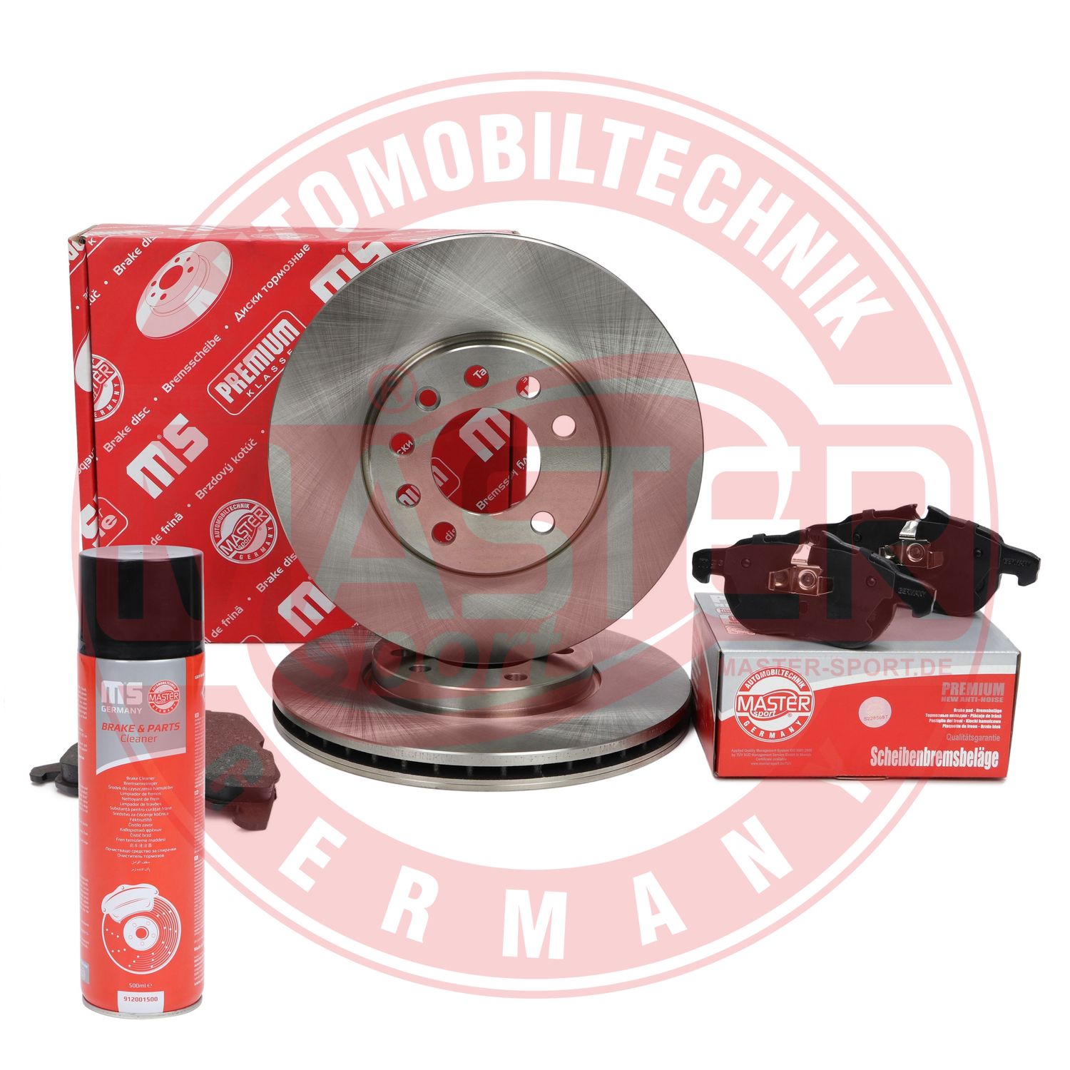Brake Kit, disc brake (202501410P)