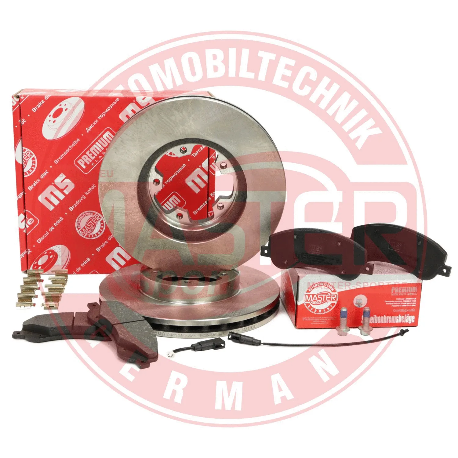 Brake Kit, disc brake