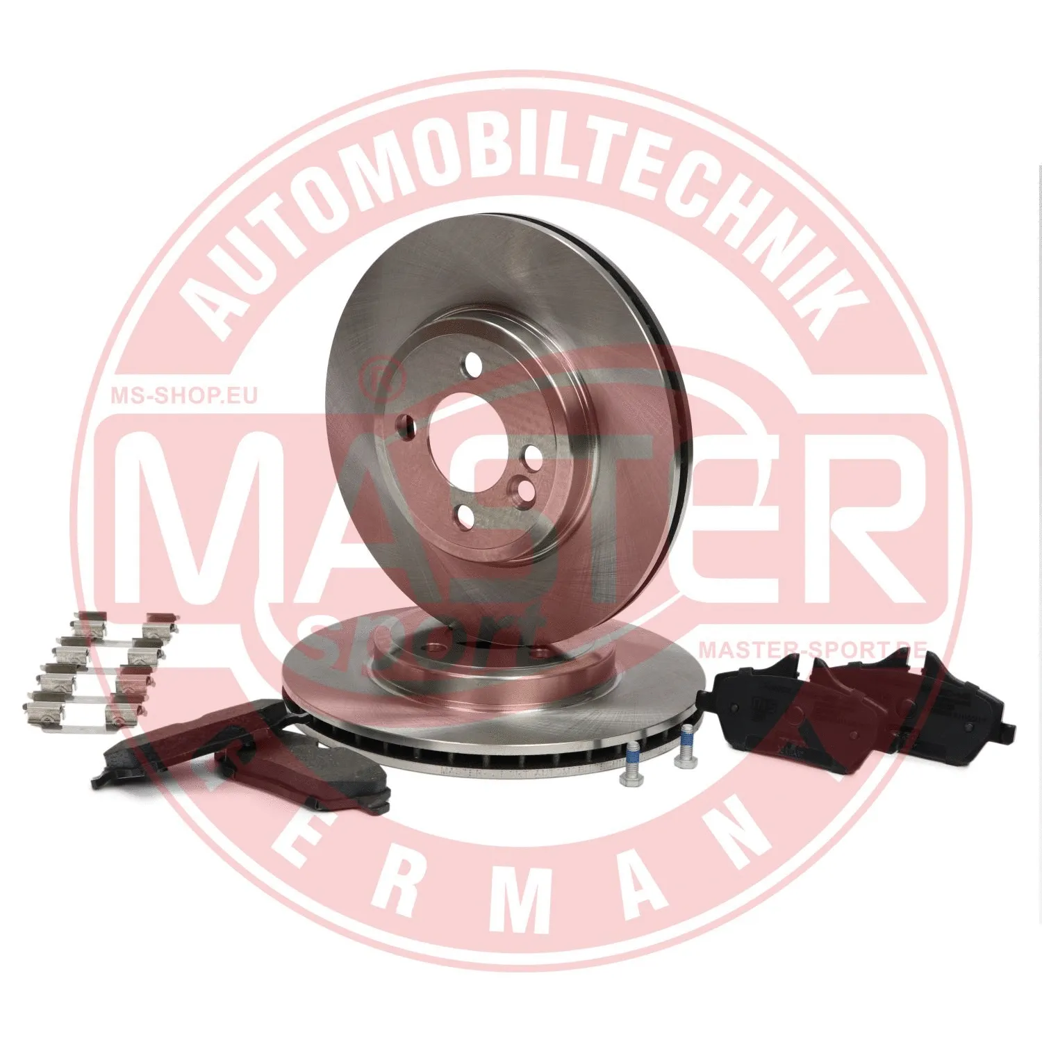 Brake Kit, disc brake (202202480)