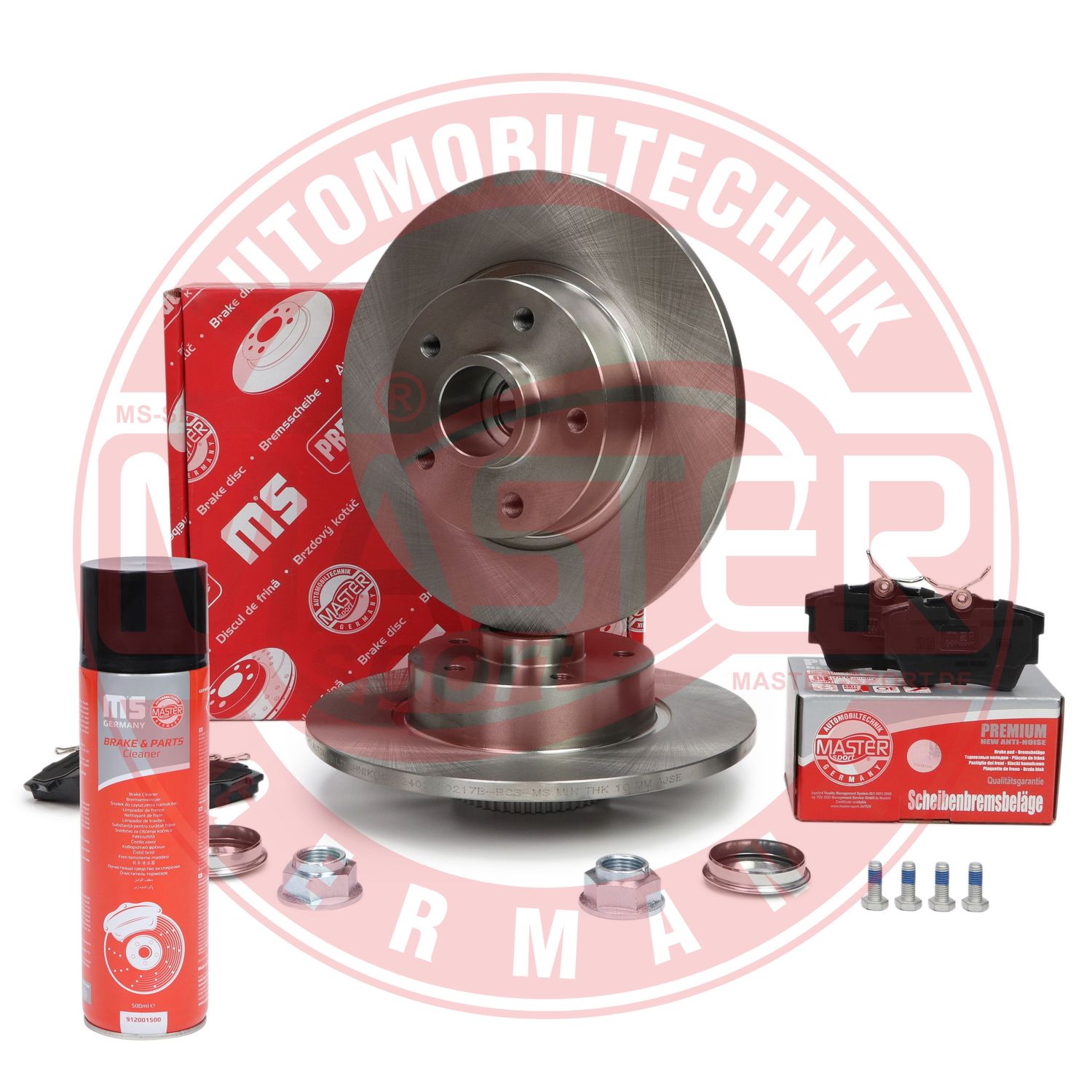 Brake Kit, disc brake (201202170P)