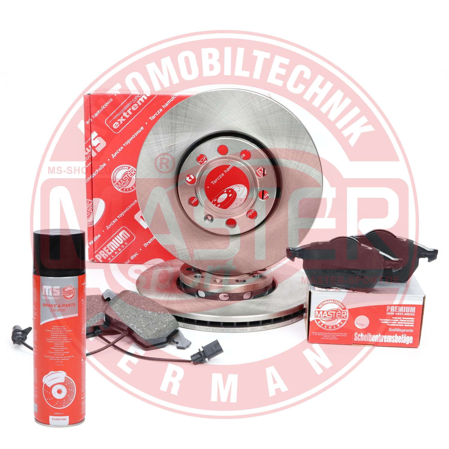 Brake Kit, disc brake (202501050P)