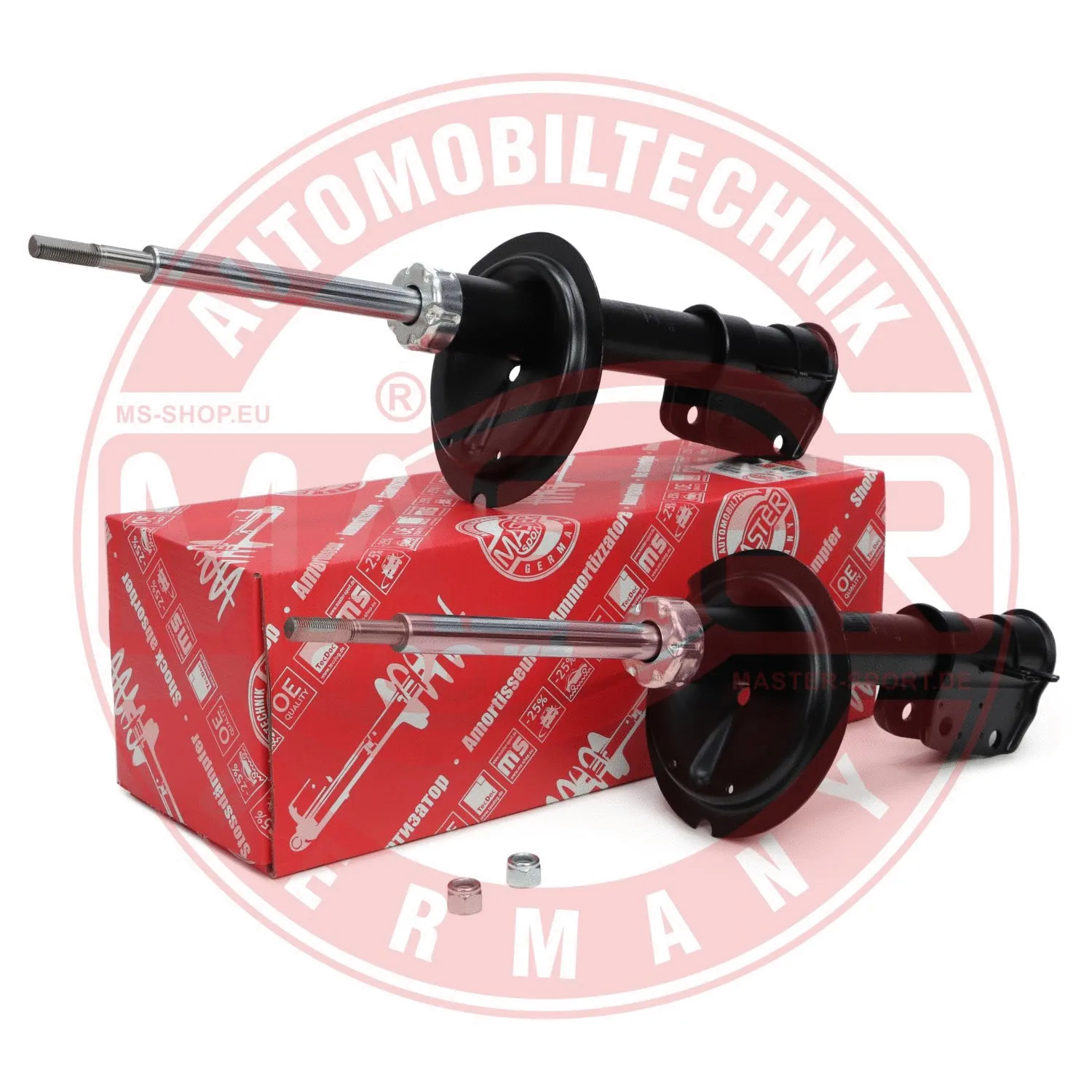 Shock Absorber (16K005971)