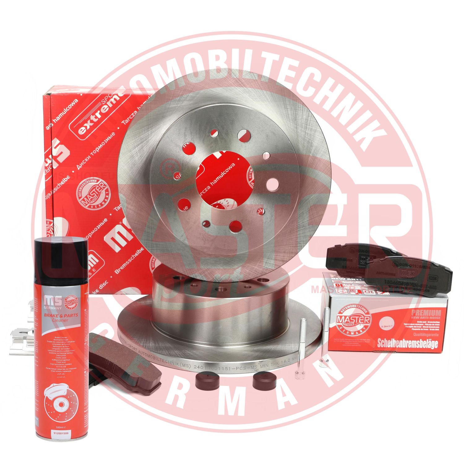 Brake Kit, disc brake (201601151P)