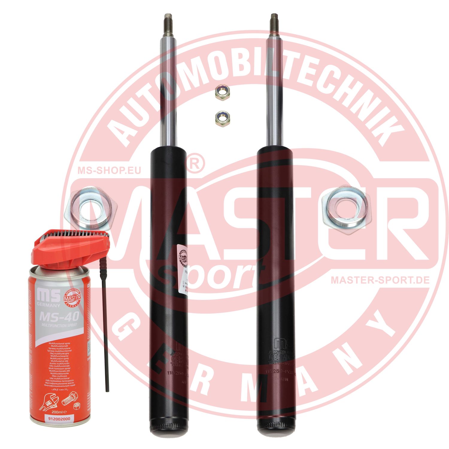Shock Absorber (16K004681P)
