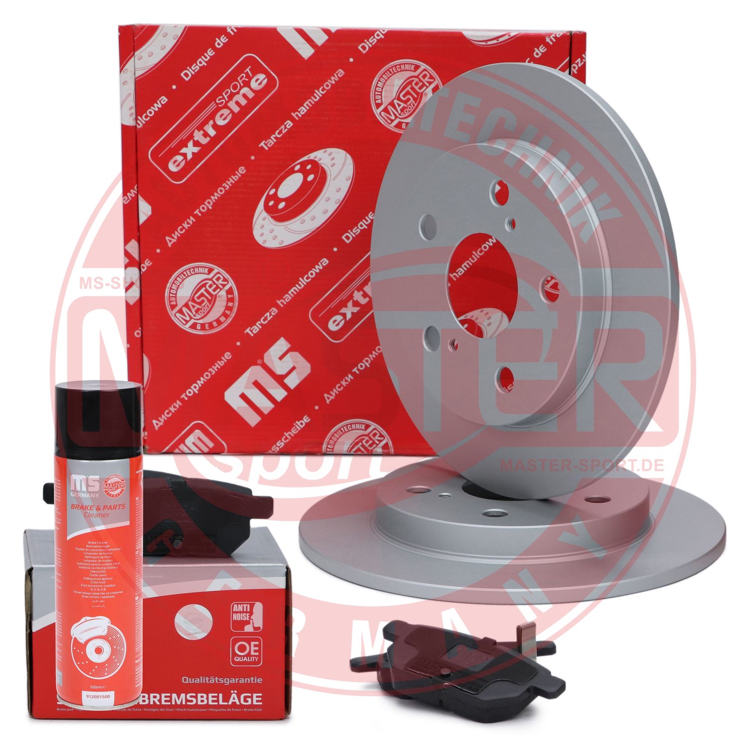 Brake Kit, disc brake (200901550P)