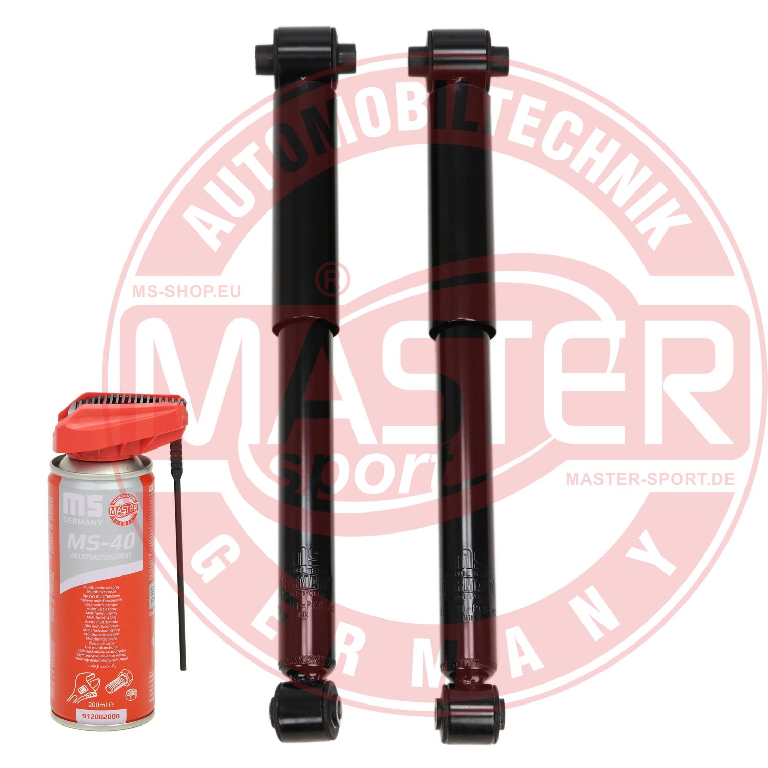 Shock Absorber (16K005812P)